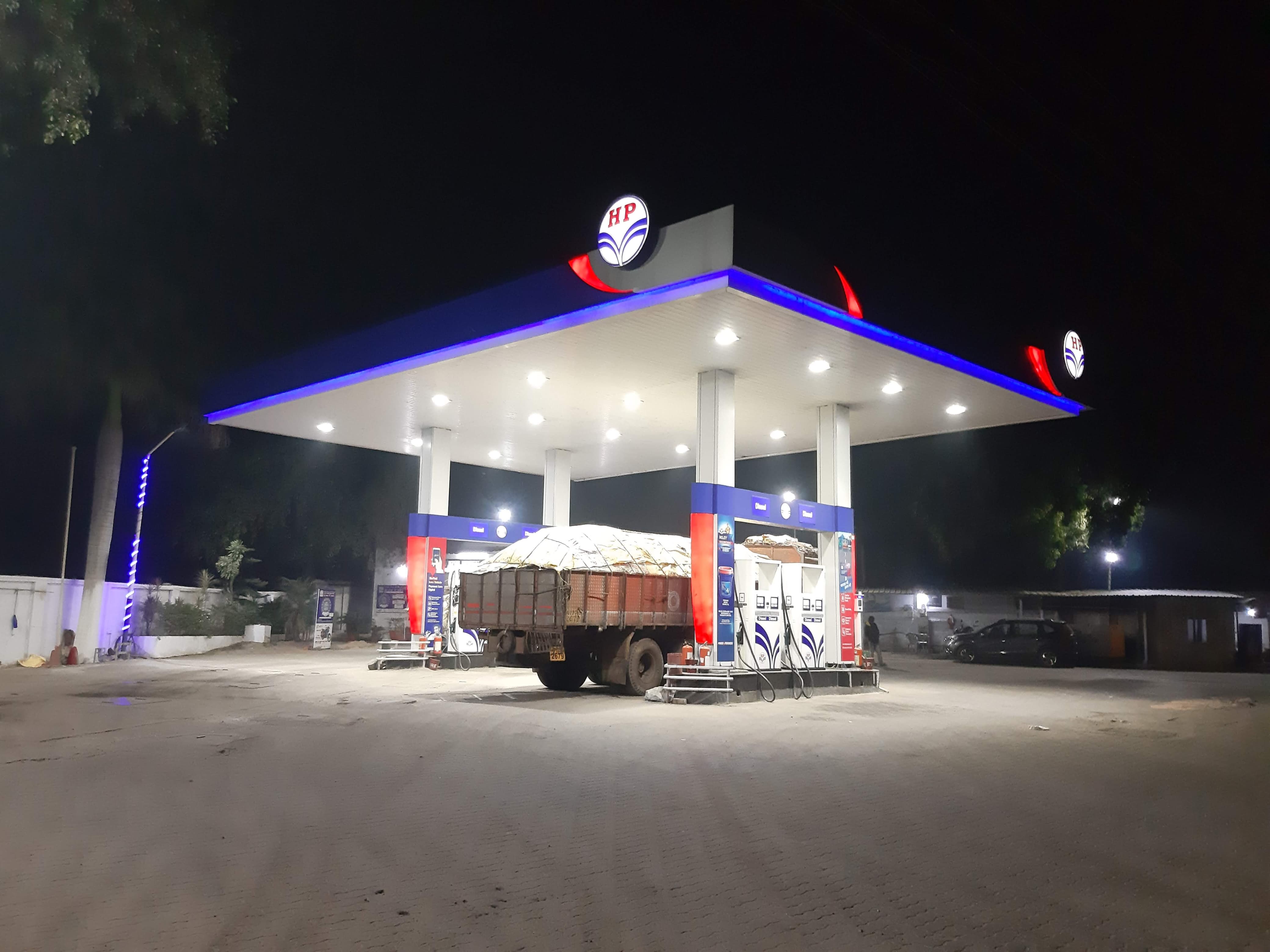 Hindustan Petroleum Corporation Limited - Bagsuma, Dhanbad