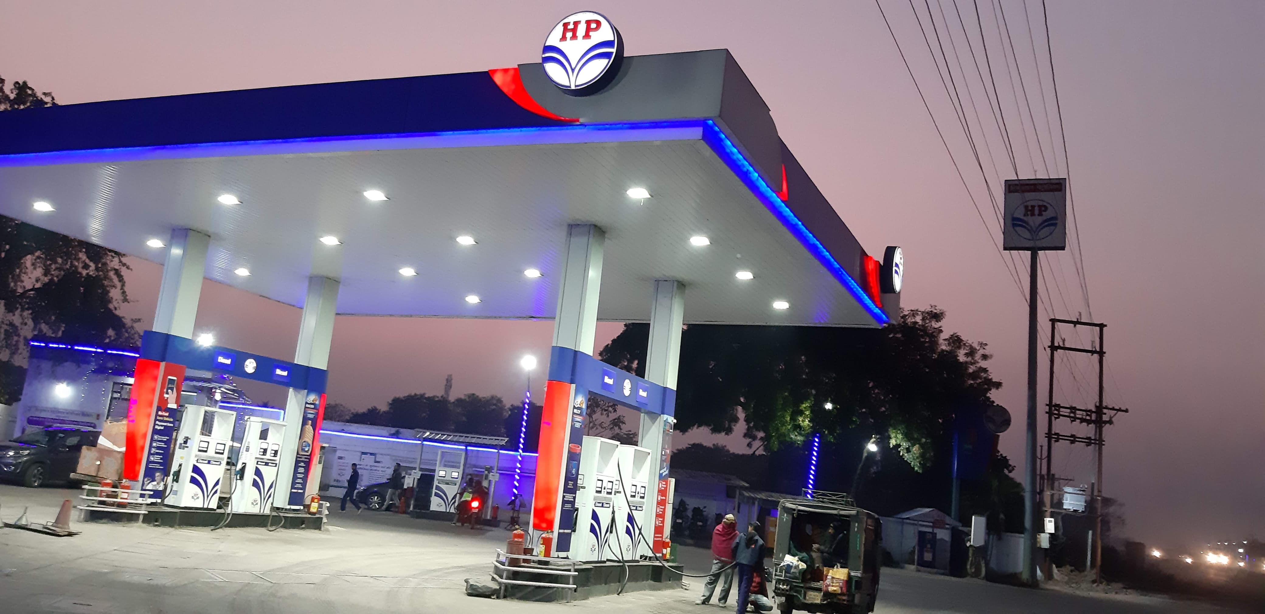 Hindustan Petroleum Corporation Limited - Bagsuma, Dhanbad