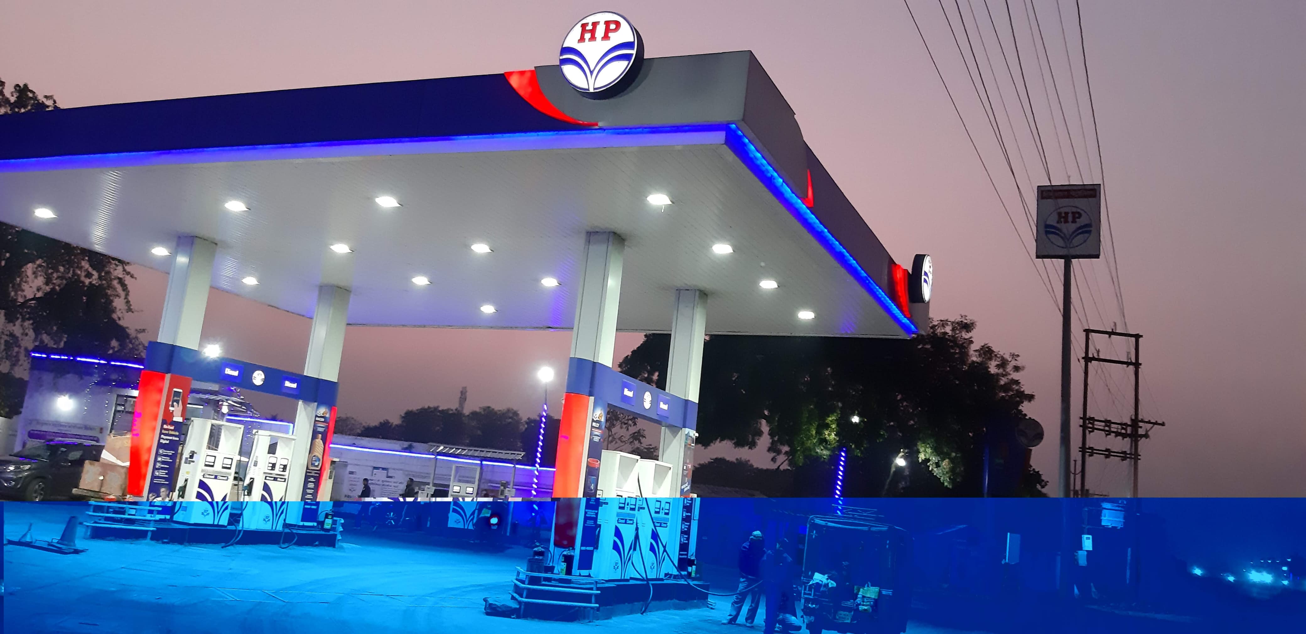Hindustan Petroleum Corporation Limited - Bagsuma, Dhanbad