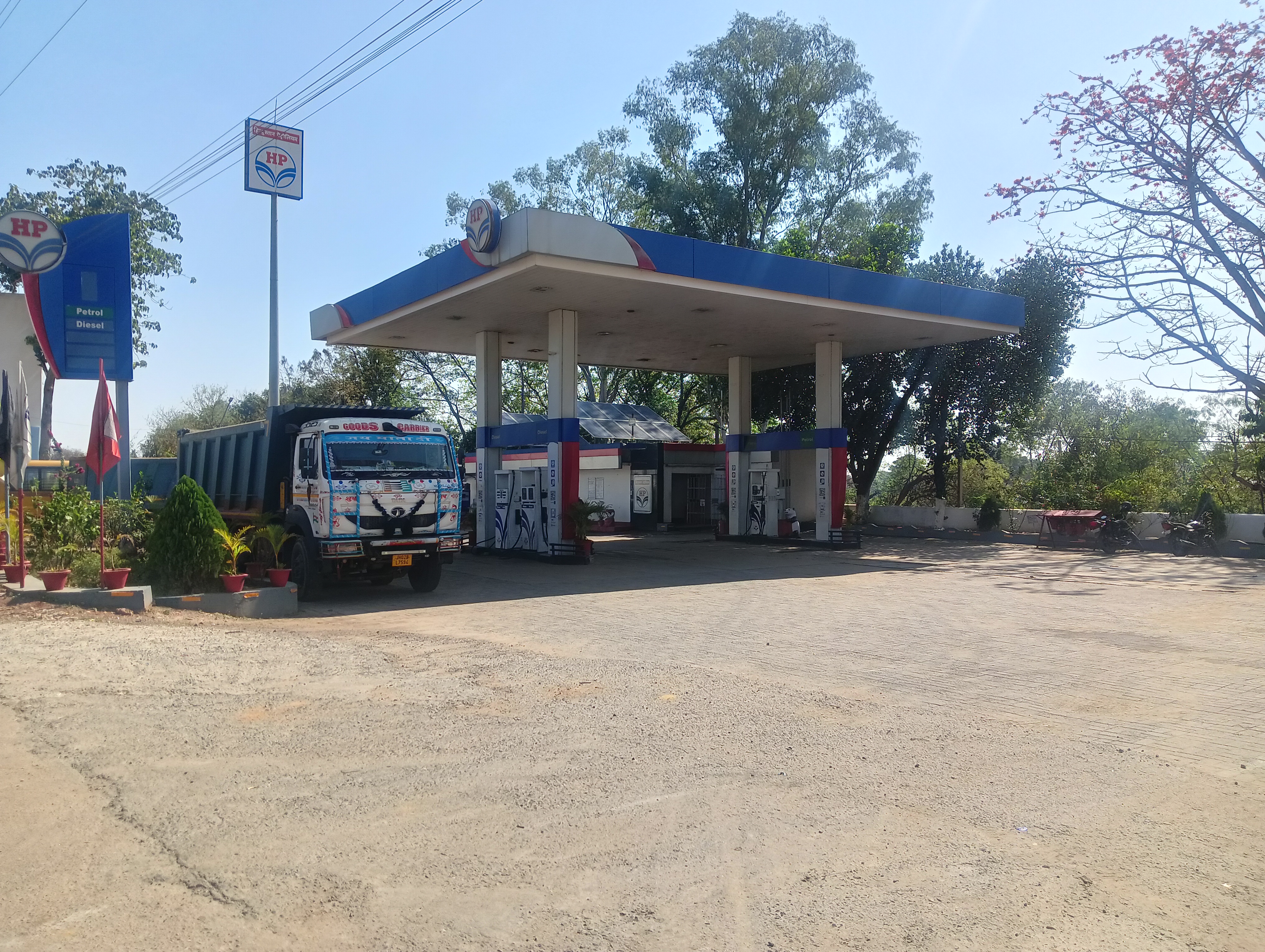 Hindustan Petroleum Corporation Limited - Saparom, Ranchi