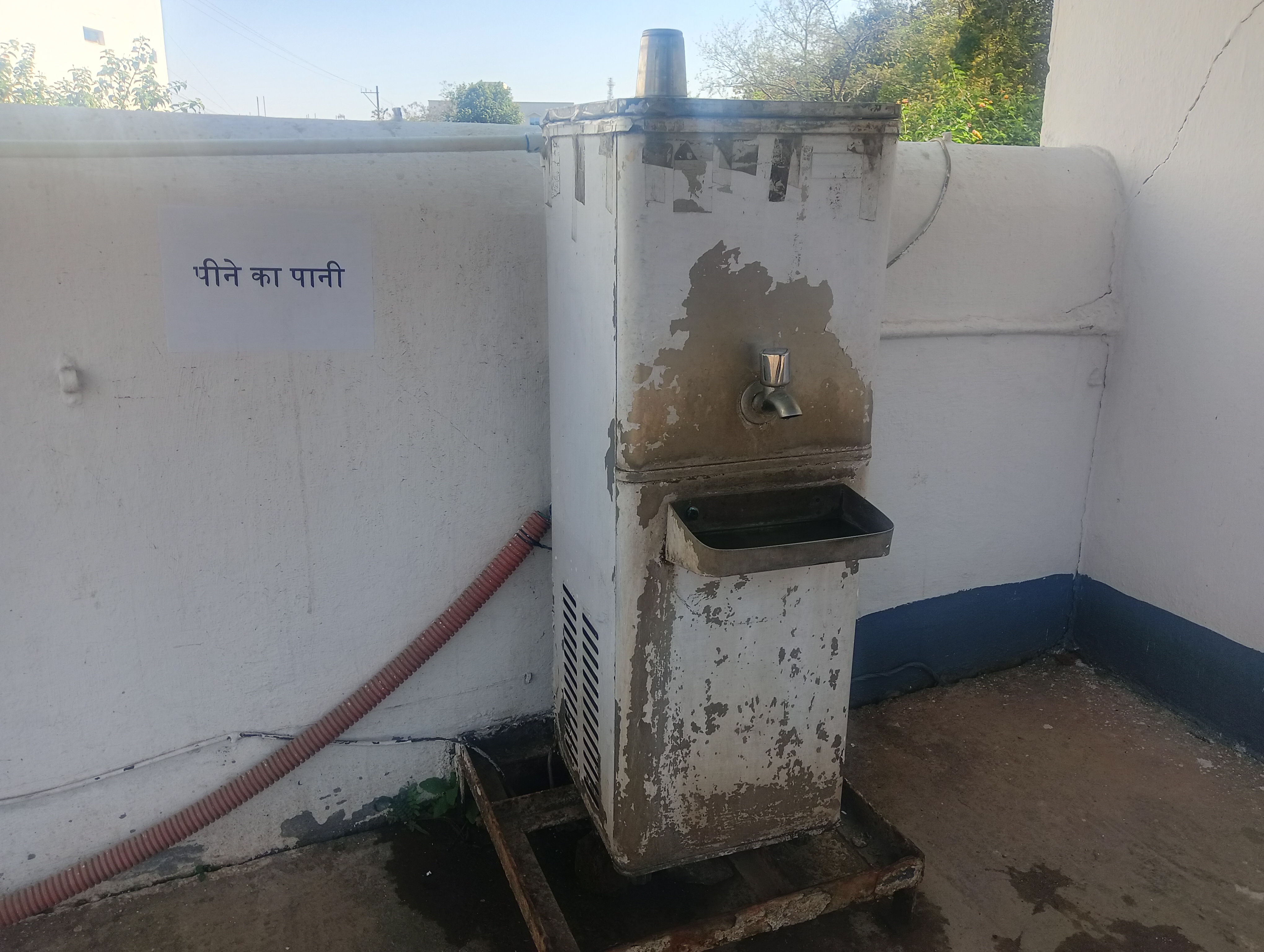 Hindustan Petroleum Corporation Limited - Saparom, Ranchi