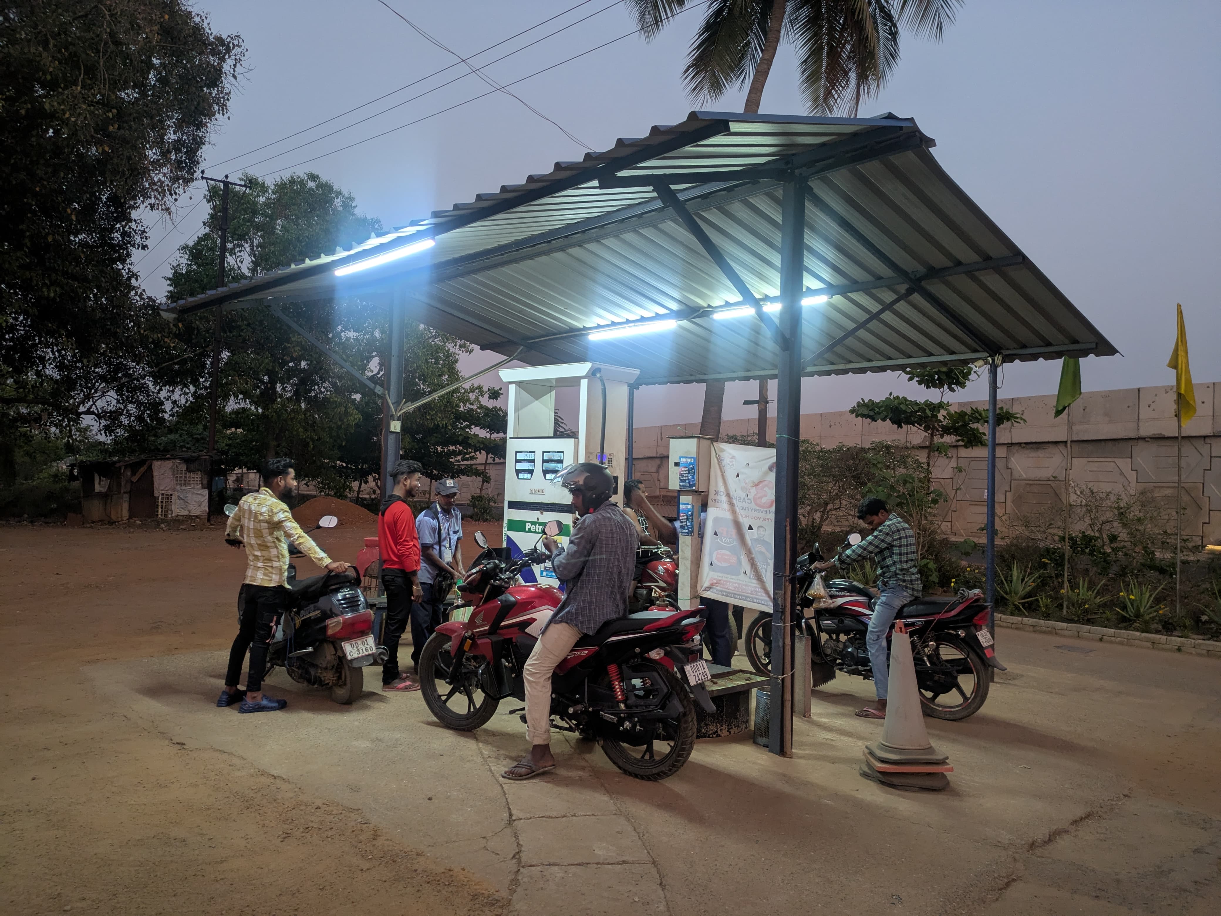 Hindustan Petroleum Corporation Limited - Sergarh, Balasore