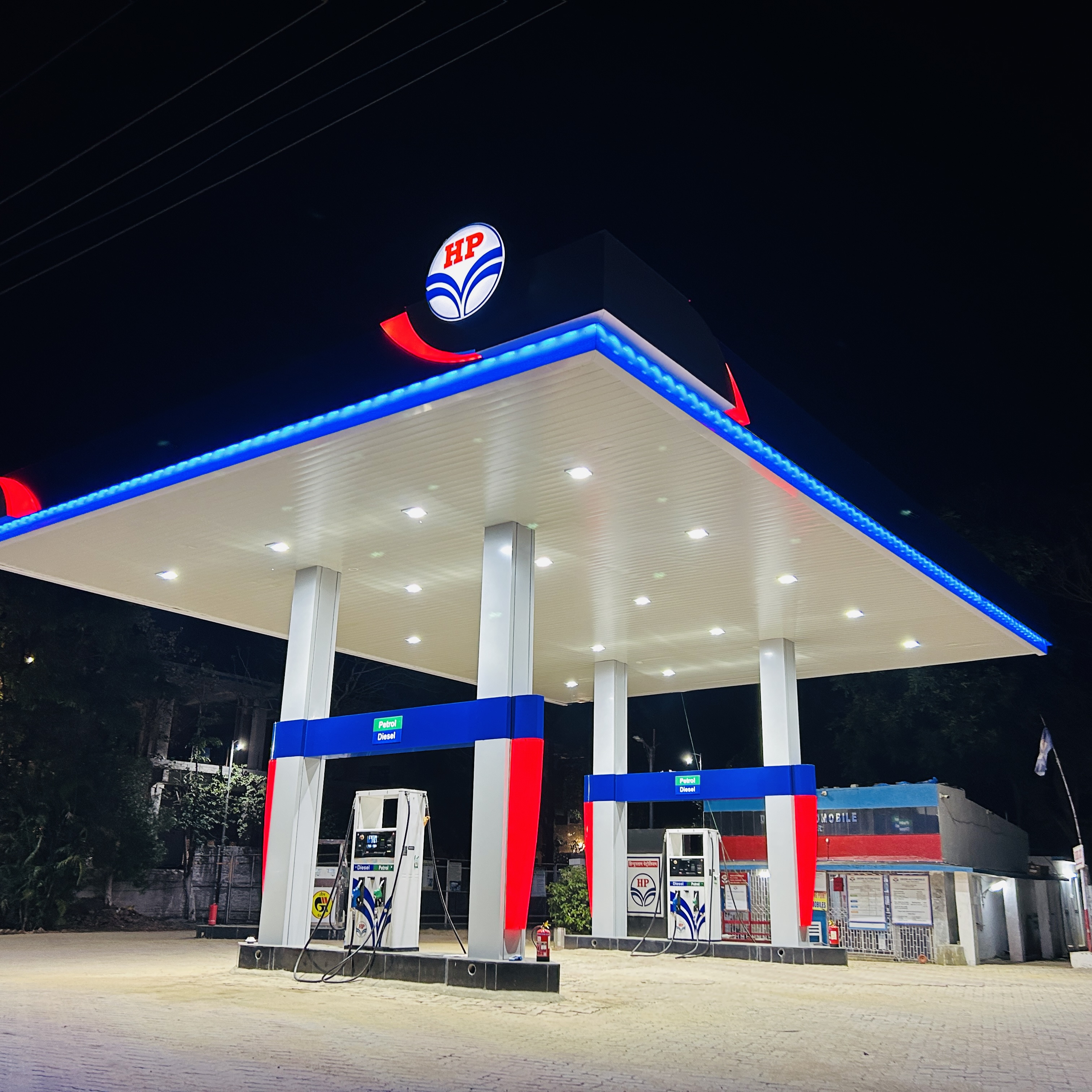Hindustan Petroleum Corporation Limited - Diuri, Ranchi