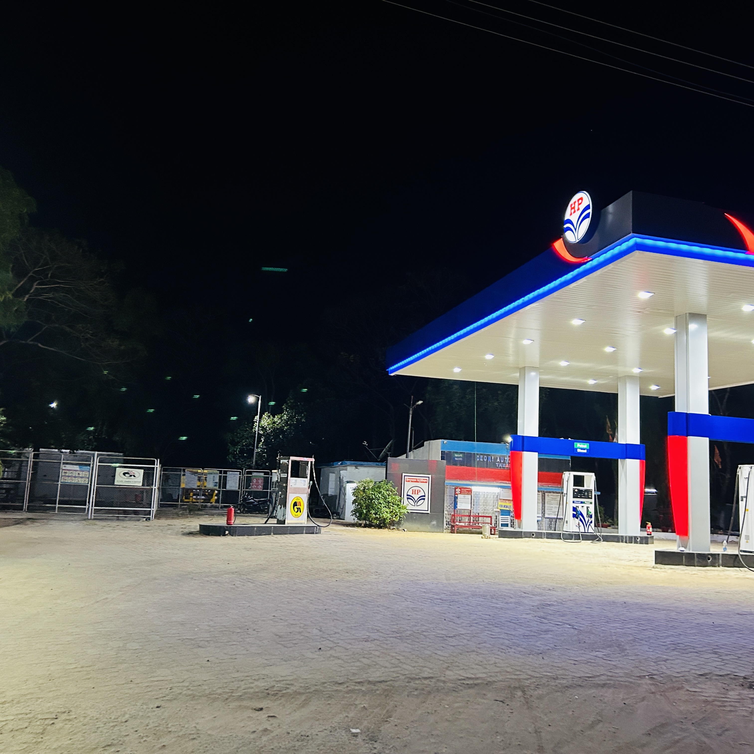 Hindustan Petroleum Corporation Limited - Diuri, Ranchi