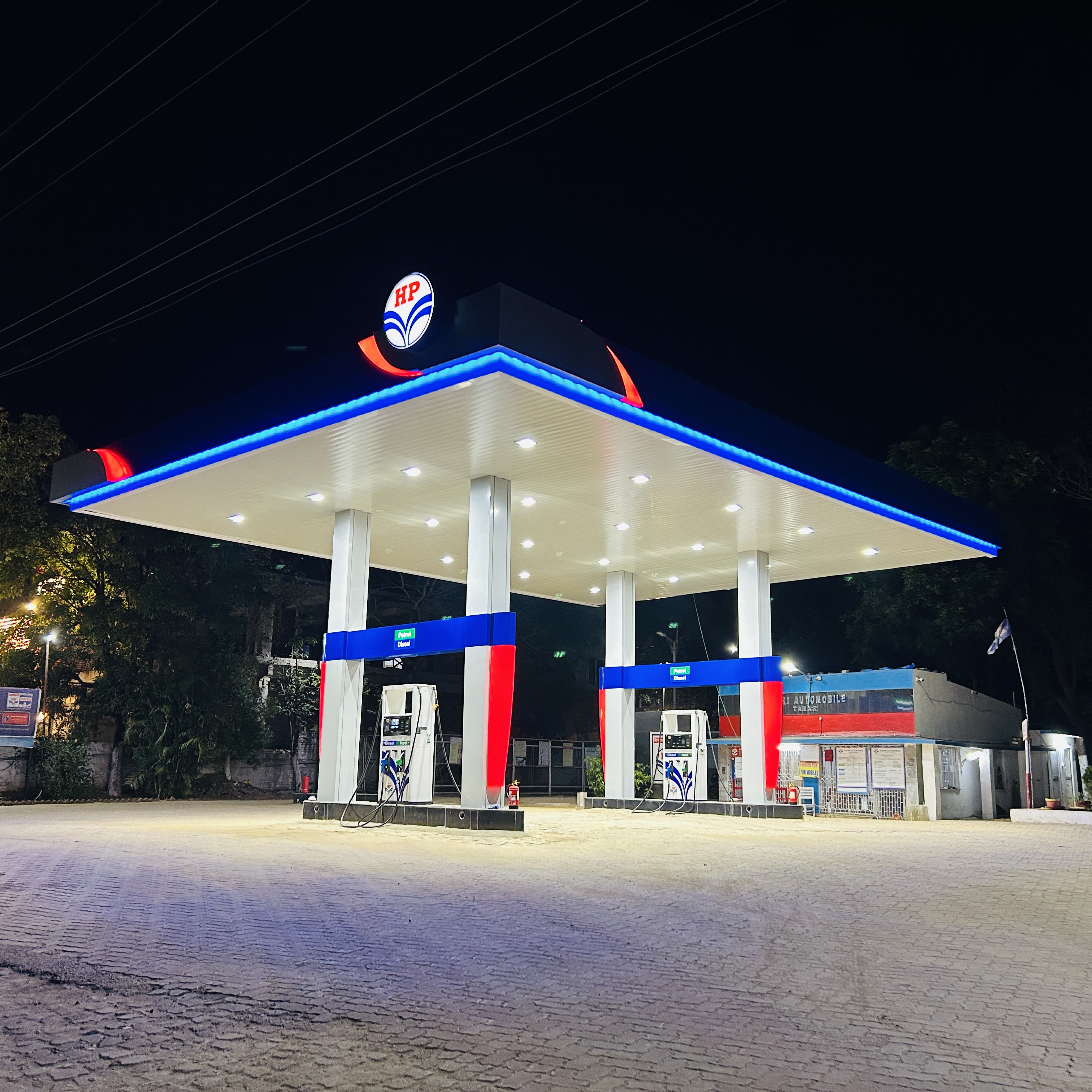 Hindustan Petroleum Corporation Limited - Diuri, Ranchi