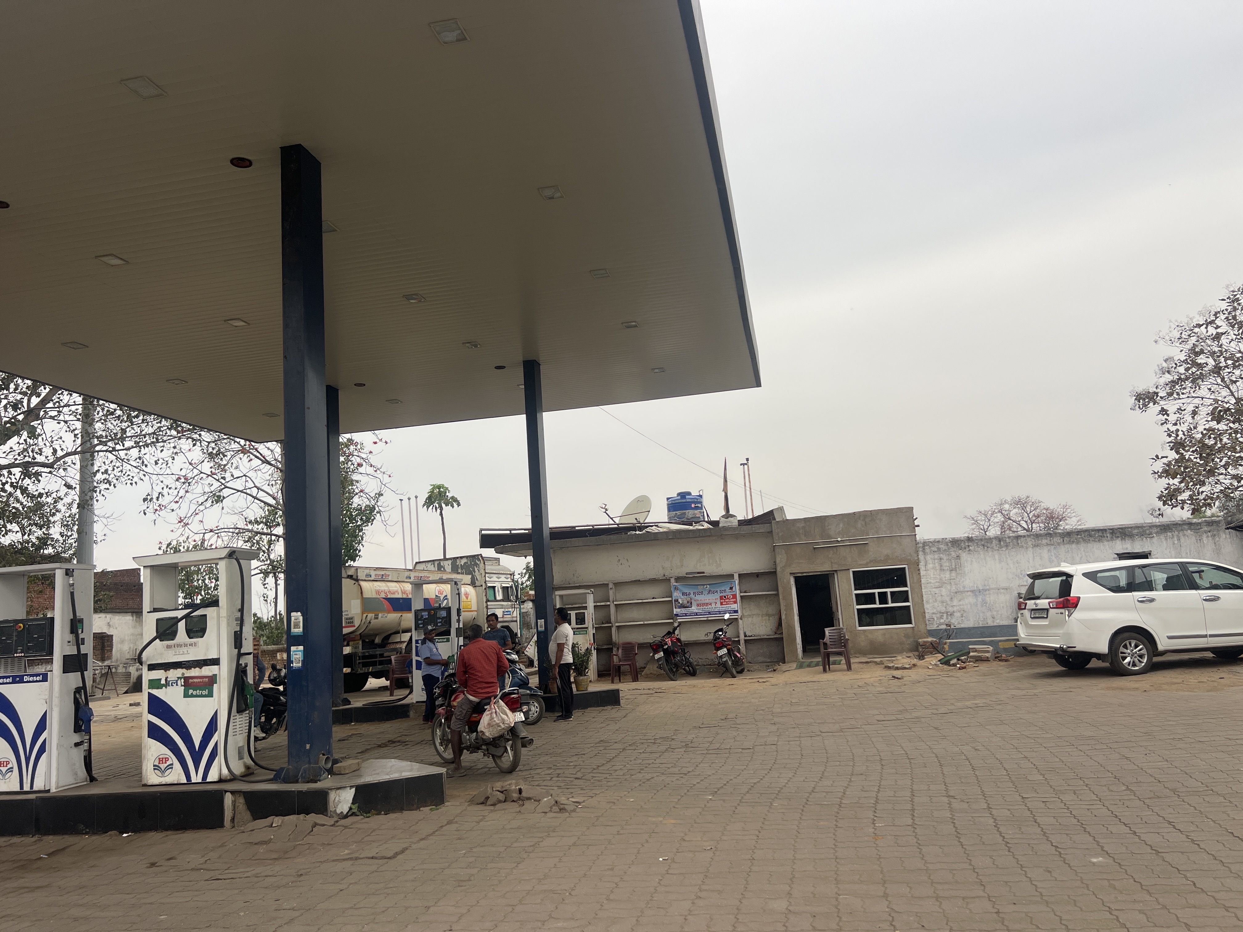 Hindustan Petroleum Corporation Limited - Bharechnagar, Hazaribagh