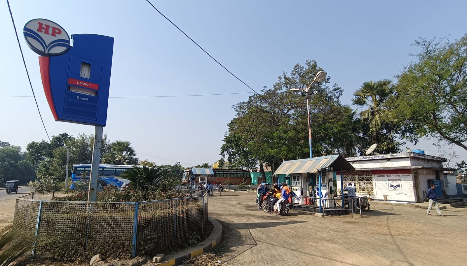 Hindustan Petroleum Corporation Limited - Labpur, Birbhum