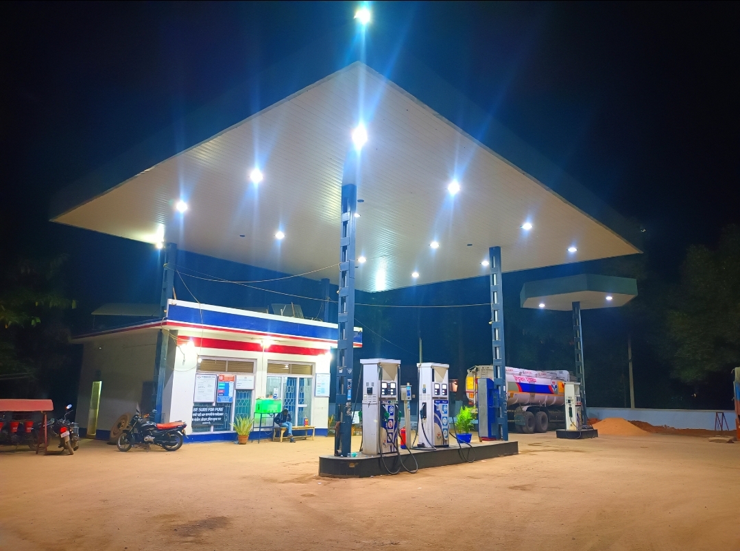 Hindustan Petroleum Corporation Limited - Suriya, Giridih