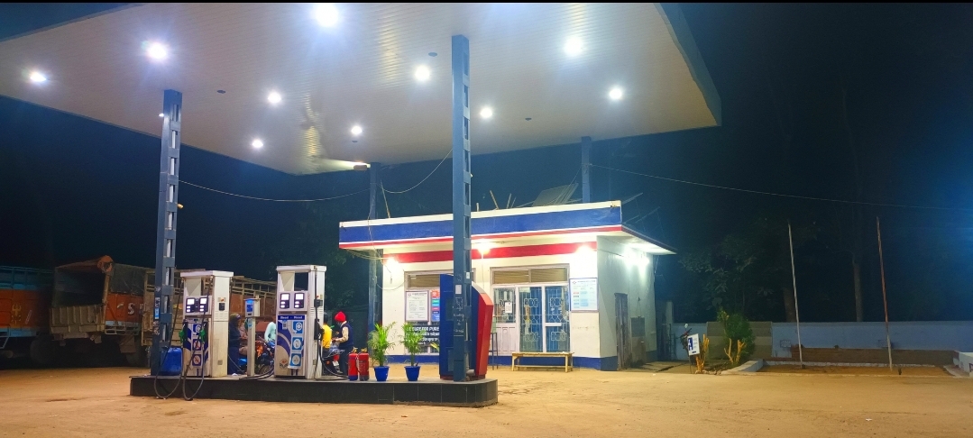 Hindustan Petroleum Corporation Limited - Suriya, Giridih