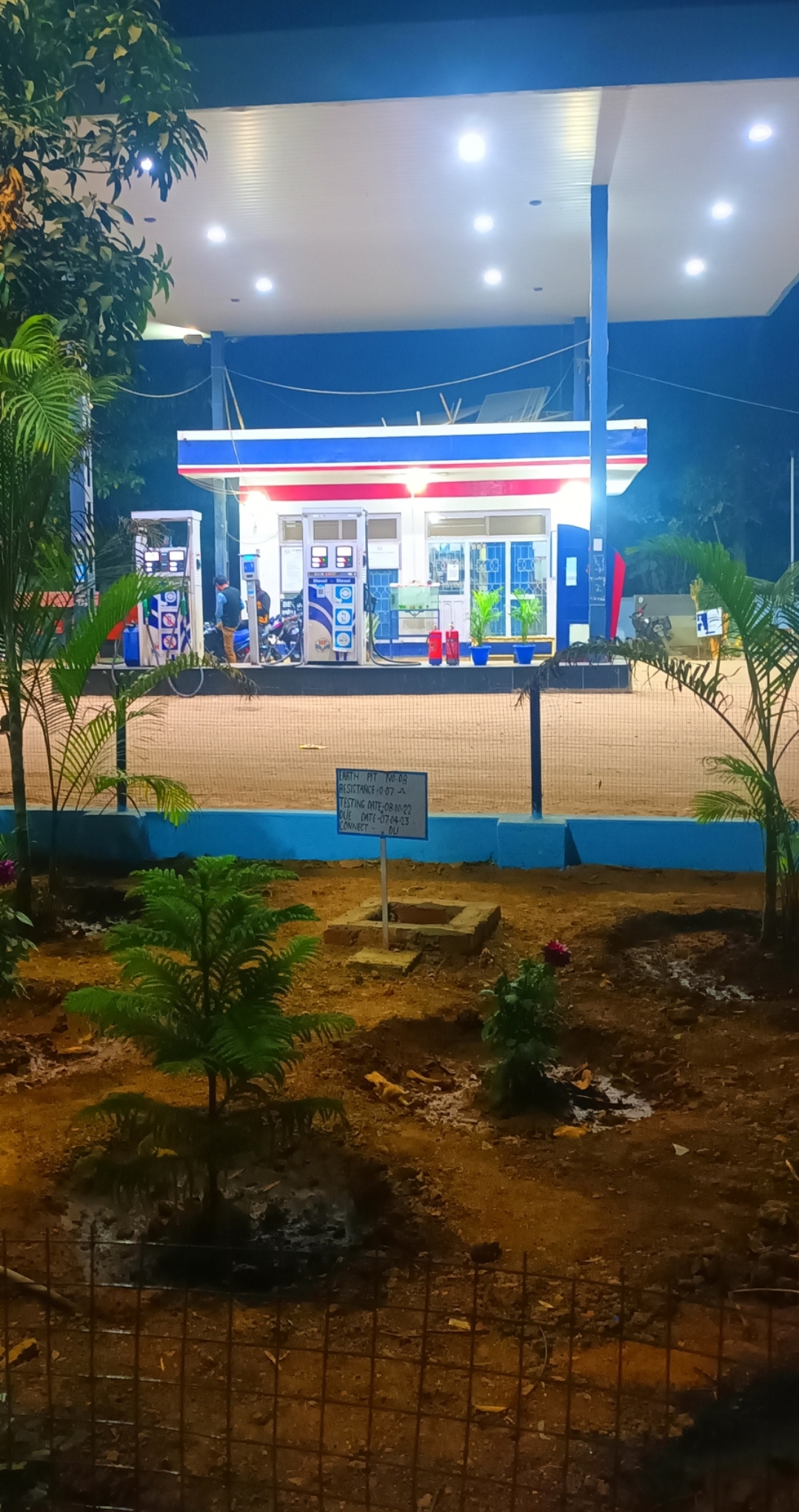 Hindustan Petroleum Corporation Limited - Suriya, Giridih