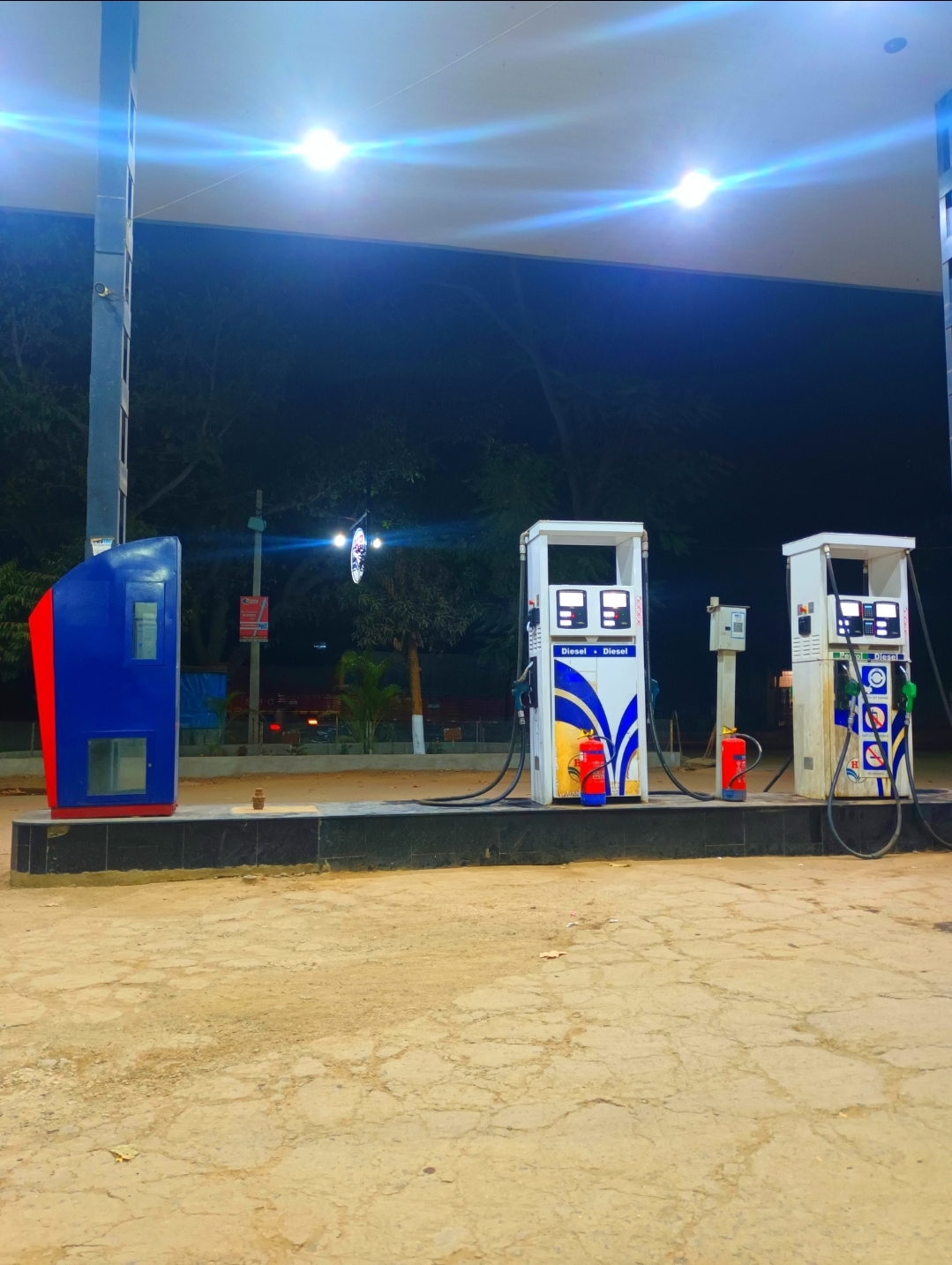 Hindustan Petroleum Corporation Limited - Suriya, Giridih