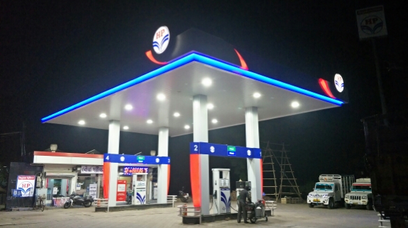 Hindustan Petroleum Corporation Limited - Pandua, Hooghly