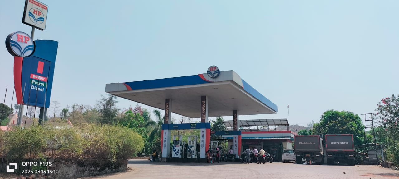 Hindustan Petroleum Corporation Limited - Dixal, Valsad