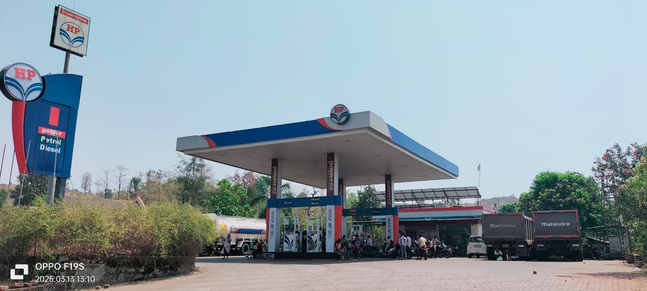 Hindustan Petroleum Corporation Limited - Dixal, Valsad