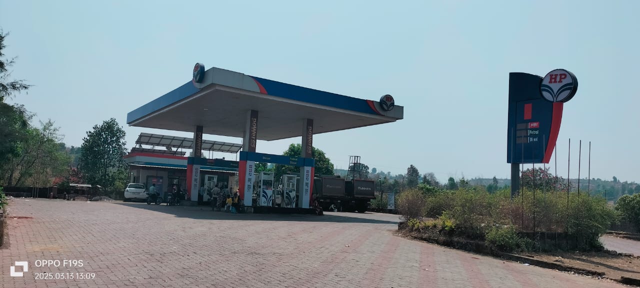 Hindustan Petroleum Corporation Limited - Dixal, Valsad