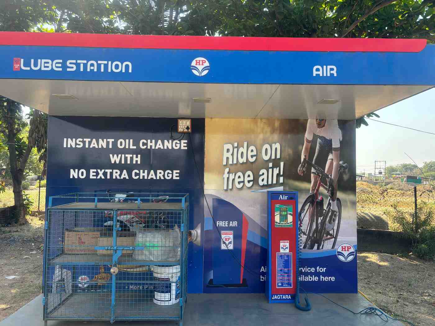 Hindustan Petroleum Corporation Limited - Dalvada, Panch Mahals
