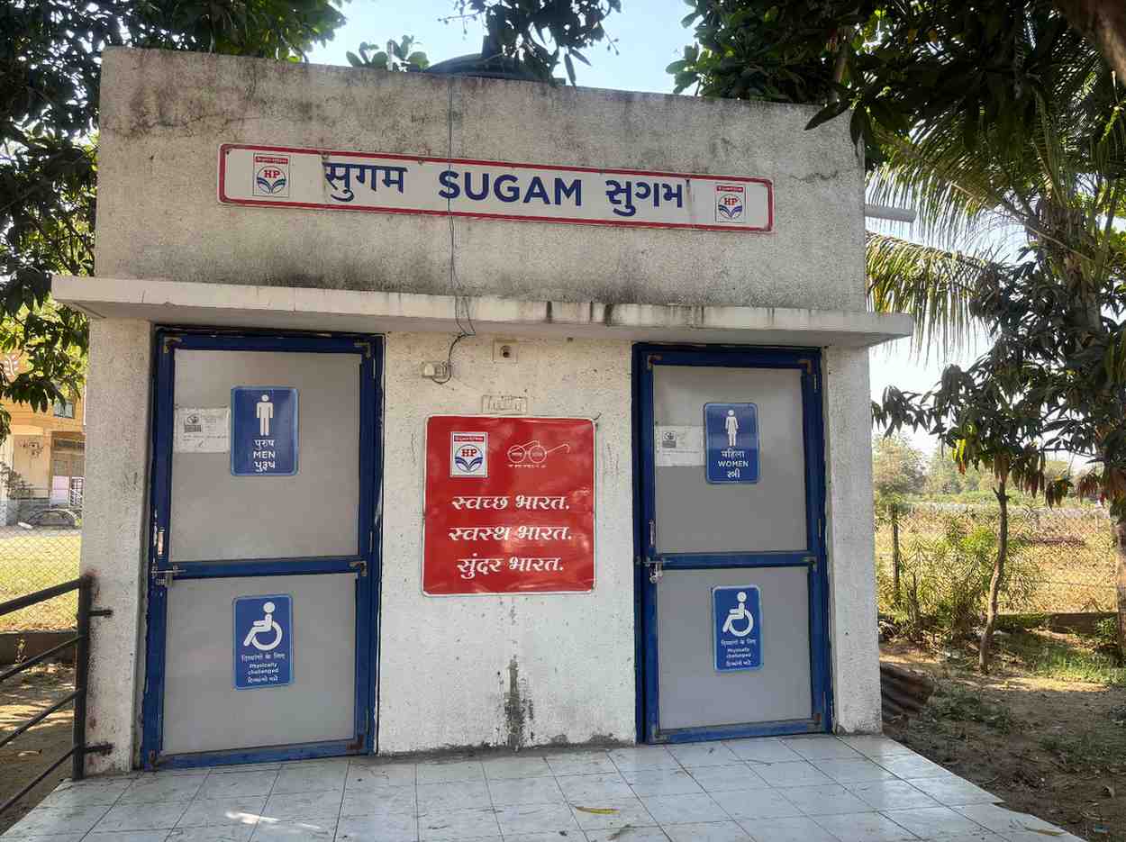 Hindustan Petroleum Corporation Limited - Dalvada, Panch Mahals