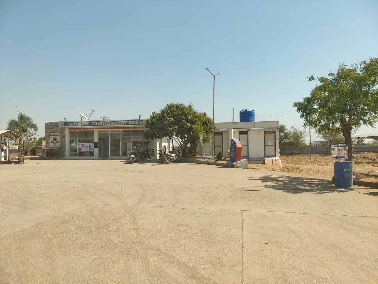 Hindustan Petroleum Corporation Limited - Dolasane, Ahmednagar