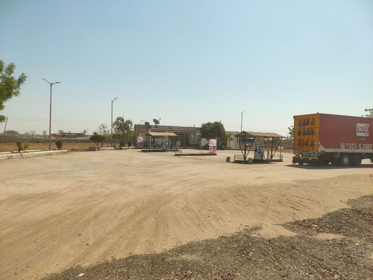 Hindustan Petroleum Corporation Limited - Dolasane, Ahmednagar