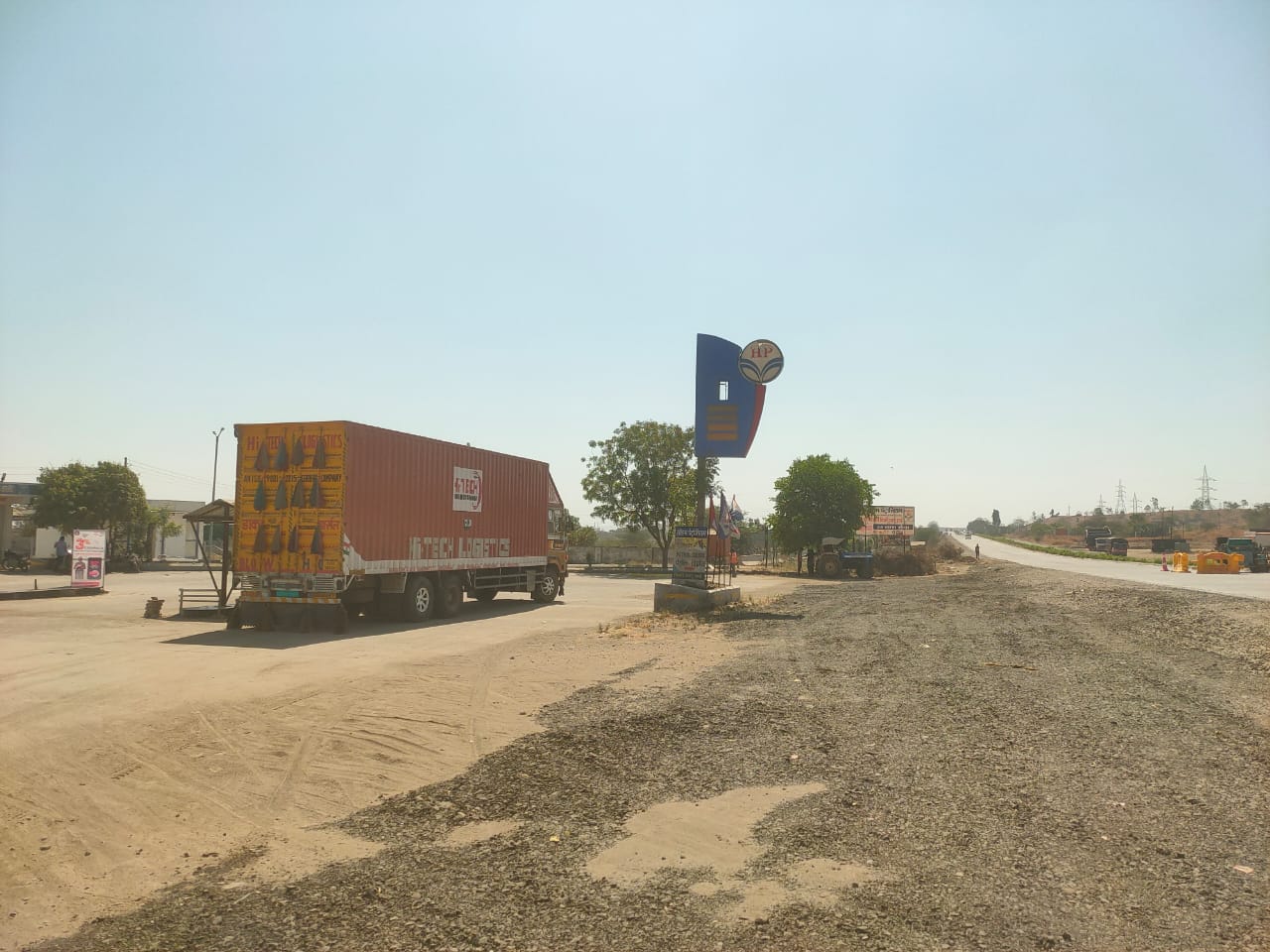 Hindustan Petroleum Corporation Limited - Dolasane, Ahmednagar