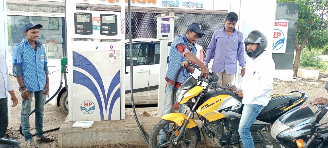 Hindustan Petroleum Corporation Limited - Lokhandi Sawargaon, Beed
