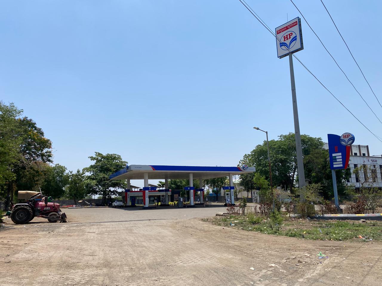 Hindustan Petroleum Corporation Limited - Bidkin, Aurangabad