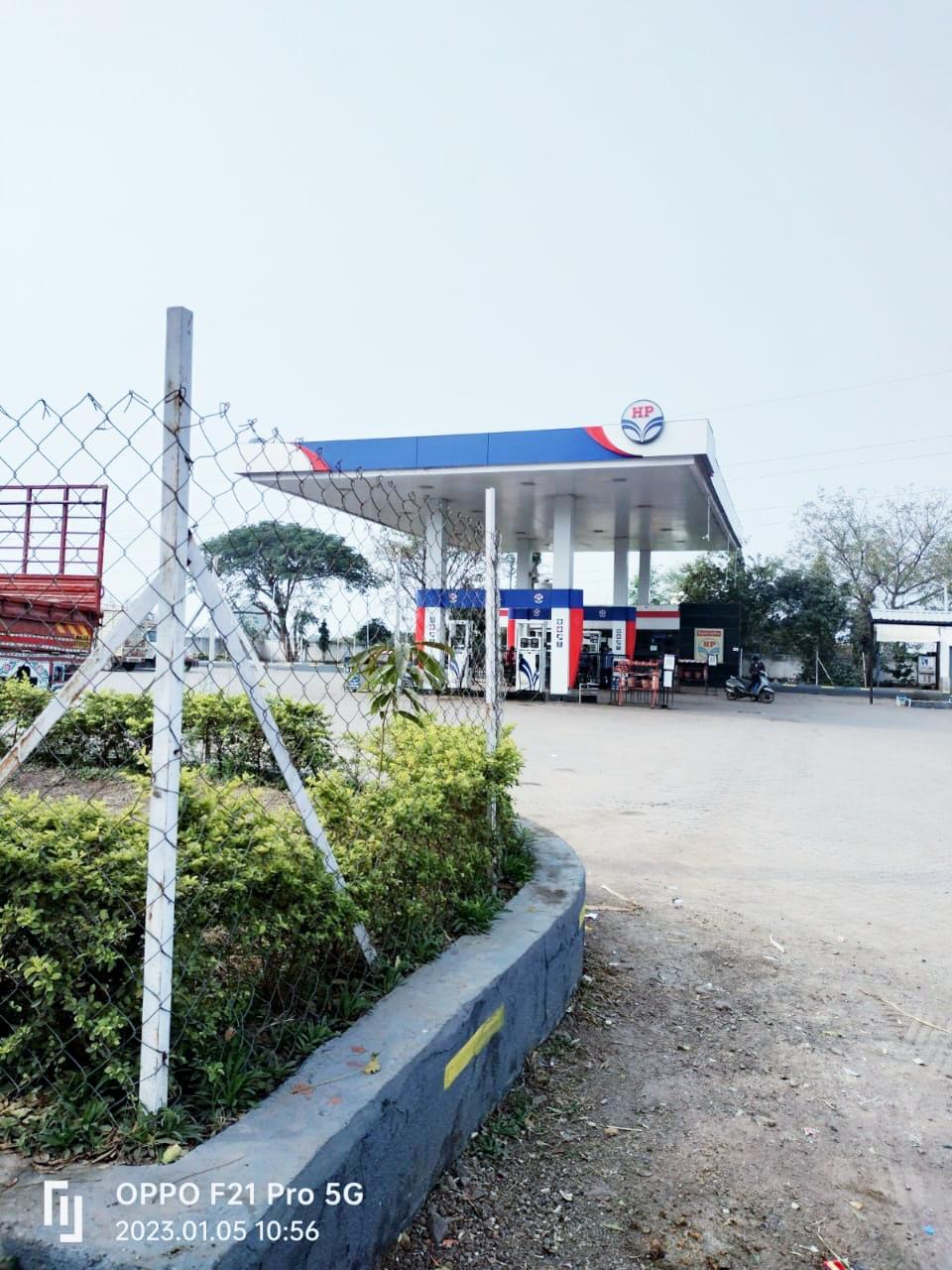 Hindustan Petroleum Corporation Limited - Isarwadi, Aurangabad