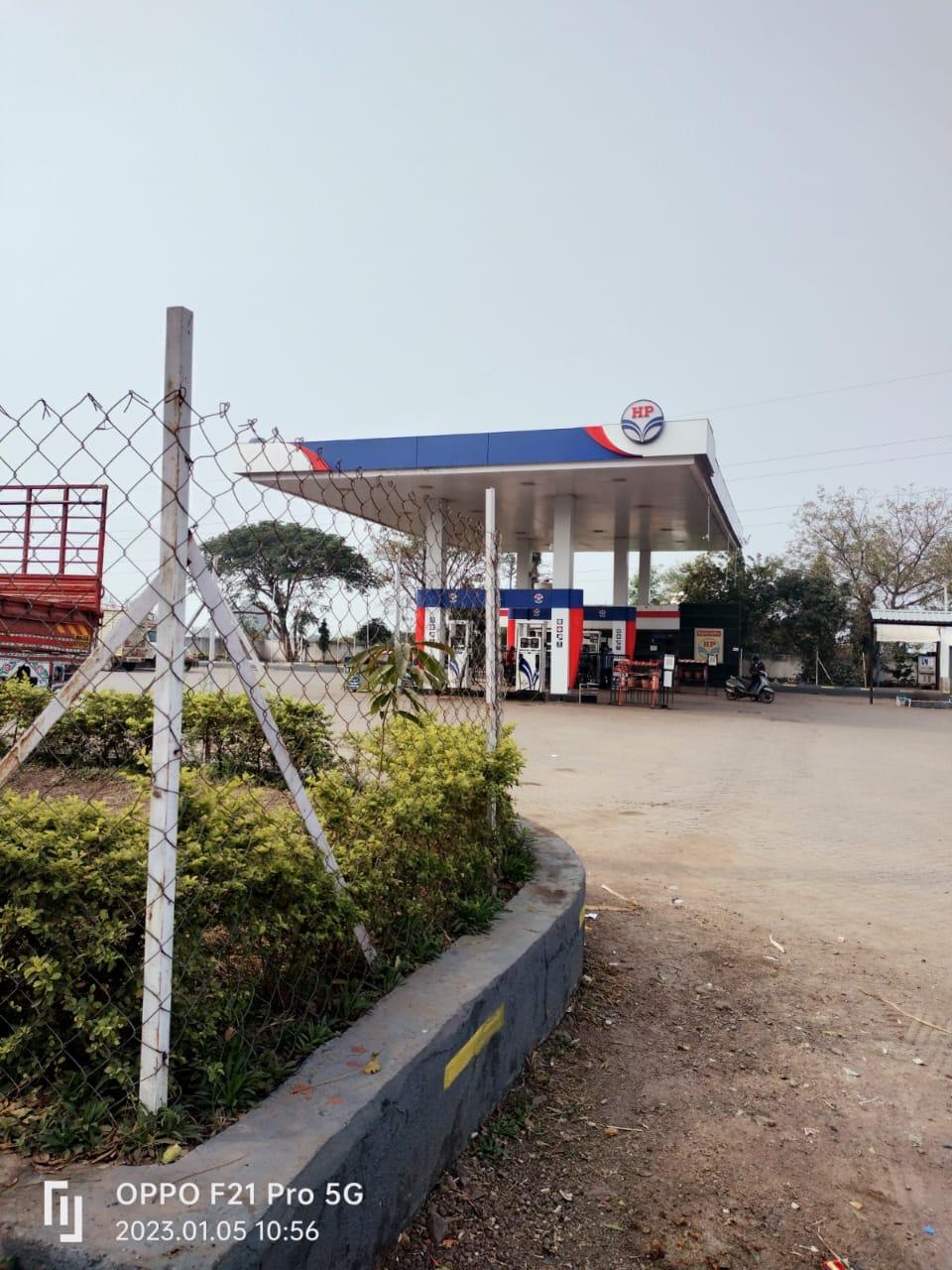 Hindustan Petroleum Corporation Limited - Isarwadi, Aurangabad