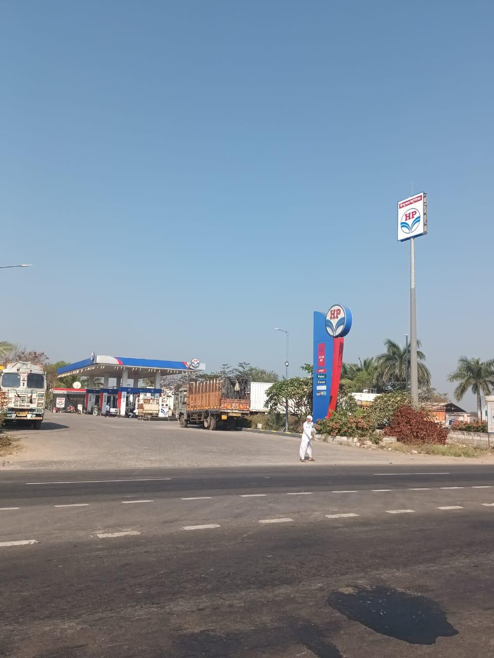 Hindustan Petroleum Corporation Limited - Kanguni, Ahmednagar
