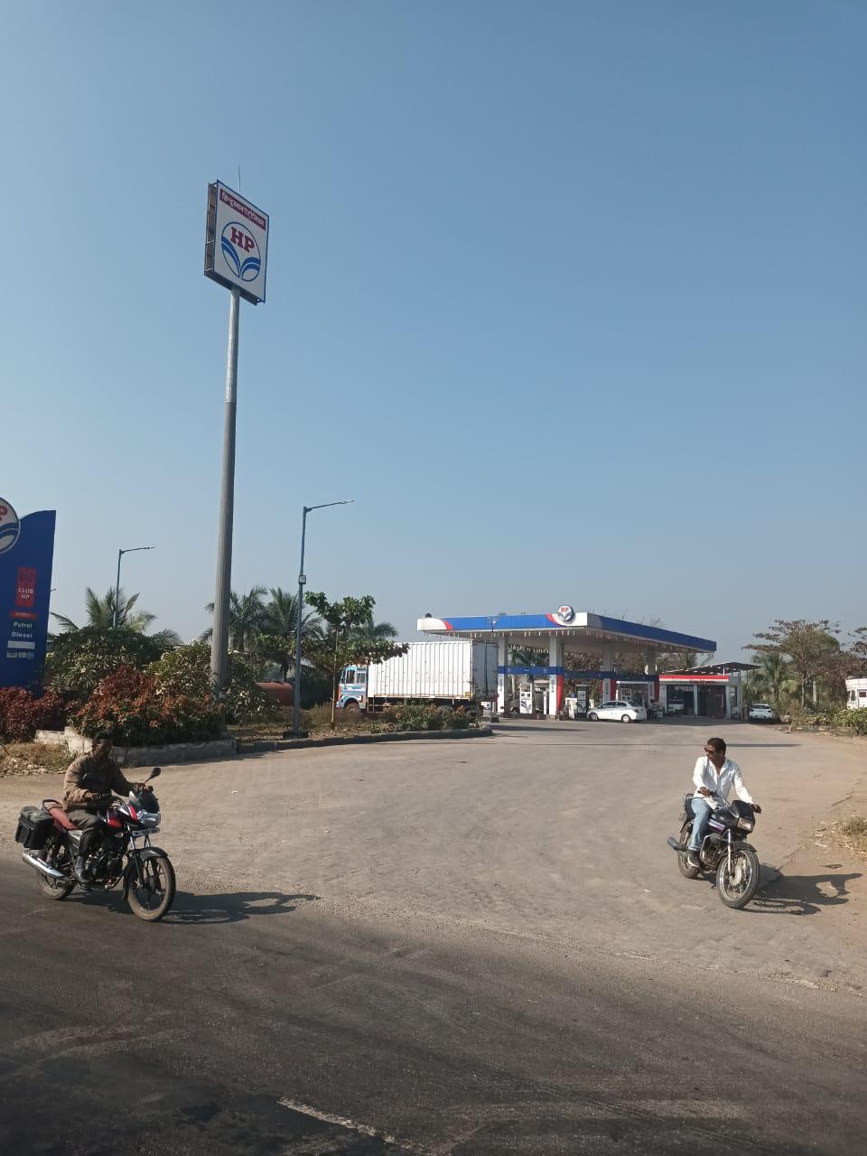 Hindustan Petroleum Corporation Limited - Kanguni, Ahmednagar