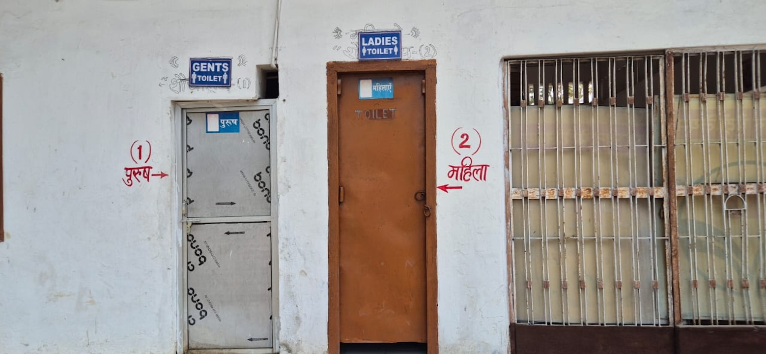 Hindustan Petroleum Corporation Limited - Bhojpur, Arrah