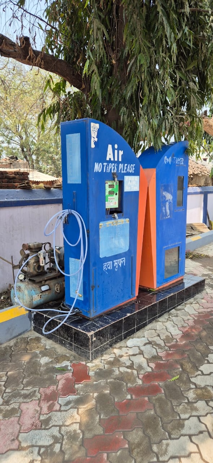 Hindustan Petroleum Corporation Limited - Bhojpur, Arrah