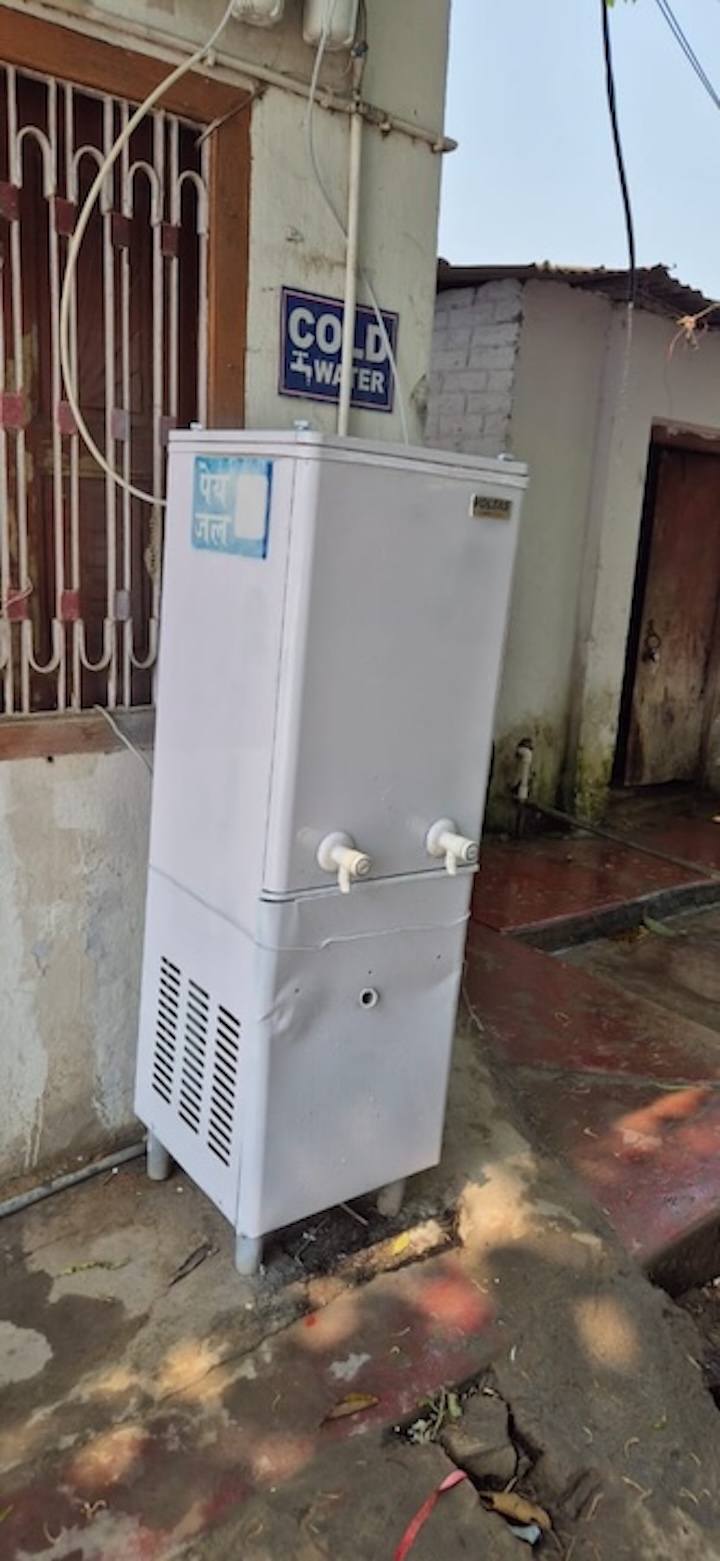 Hindustan Petroleum Corporation Limited - Bhojpur, Arrah