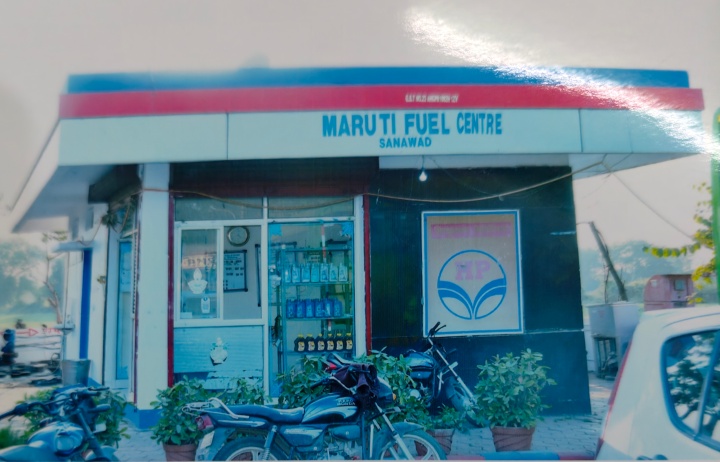 Hindustan Petroleum Corporation Limited - Sanawad, Khargone
