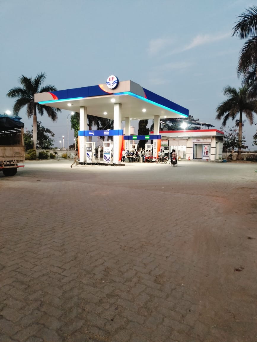 Hindustan Petroleum Corporation Limited - Bhatpachlana, Ujjain