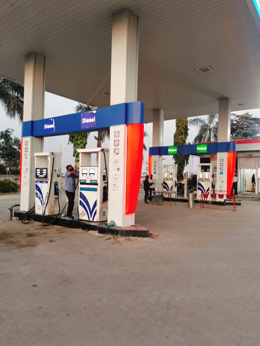 Hindustan Petroleum Corporation Limited - Bhatpachlana, Ujjain