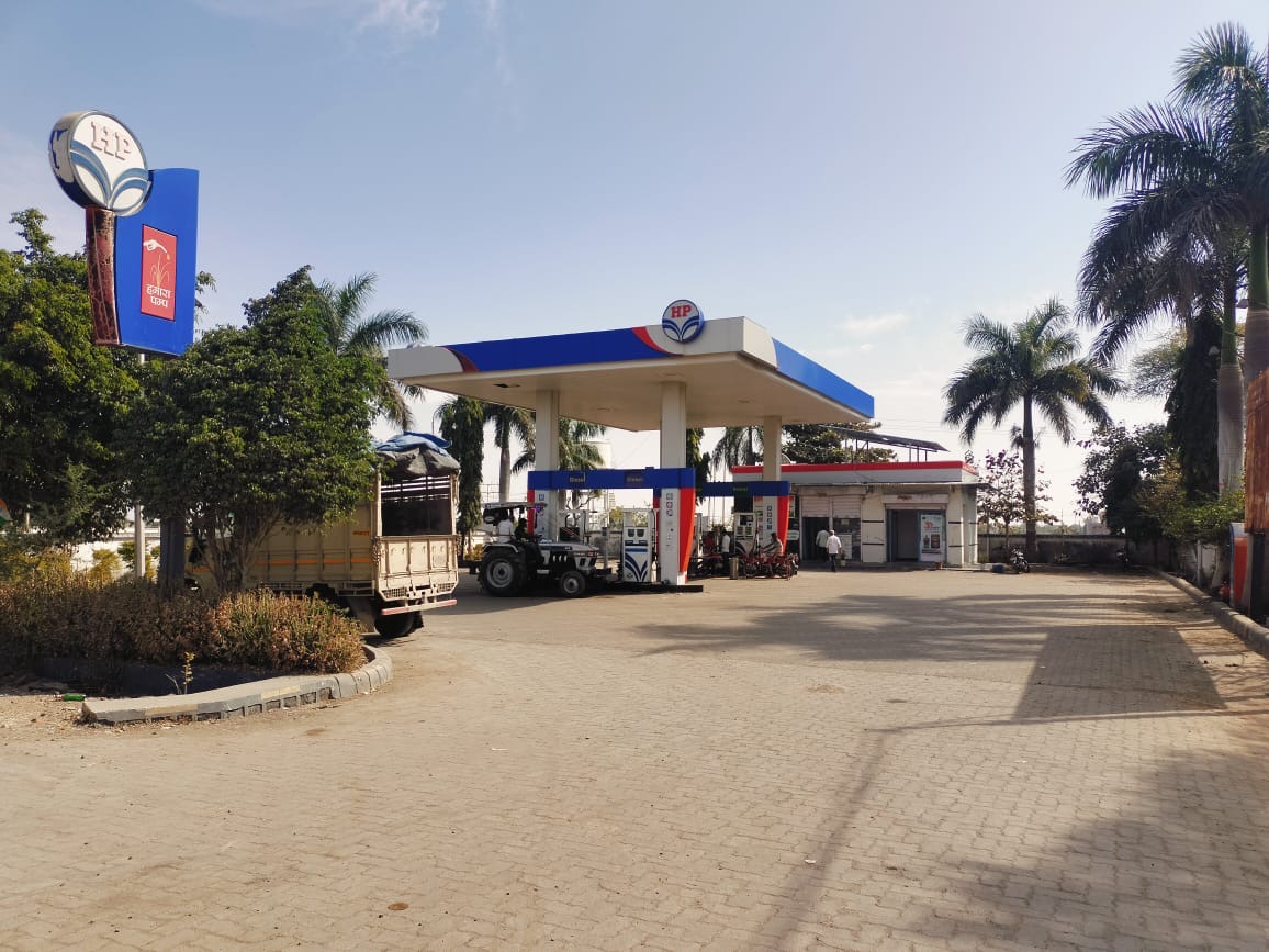 Hindustan Petroleum Corporation Limited - Bhatpachlana, Ujjain