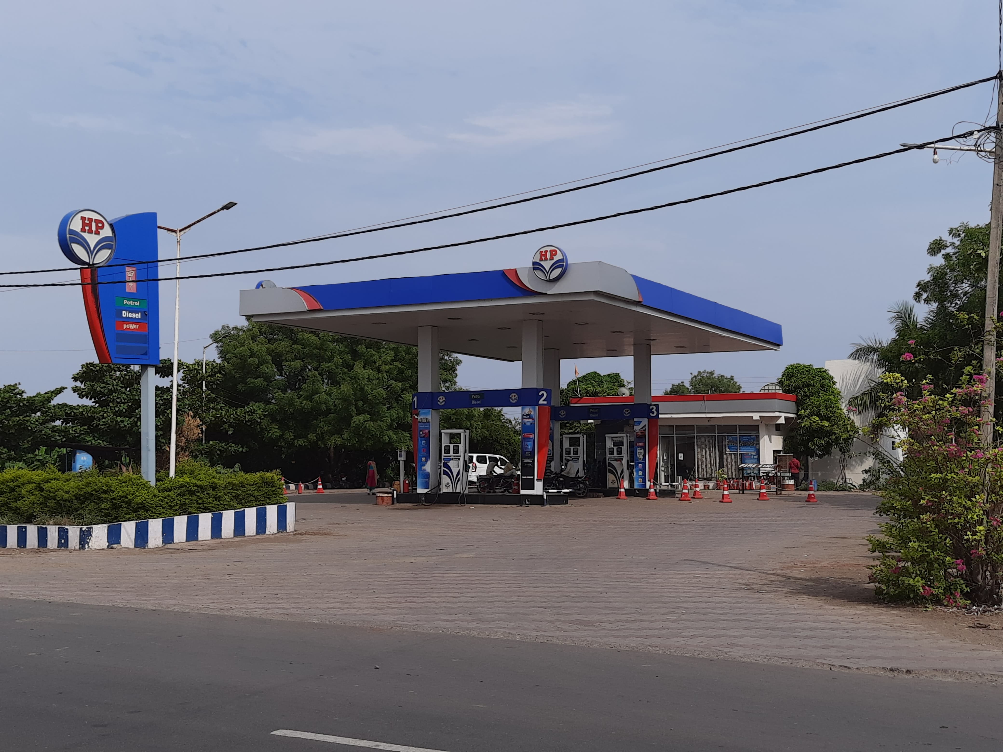 Hindustan Petroleum Corporation Limited - Doiphodia, Burhanpur