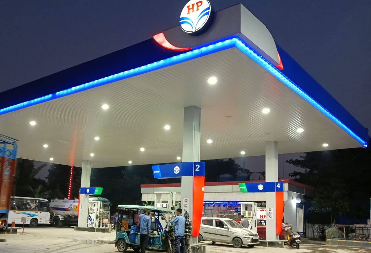 Hindustan Petroleum Corporation Limited - Simlaguri, Barpeta