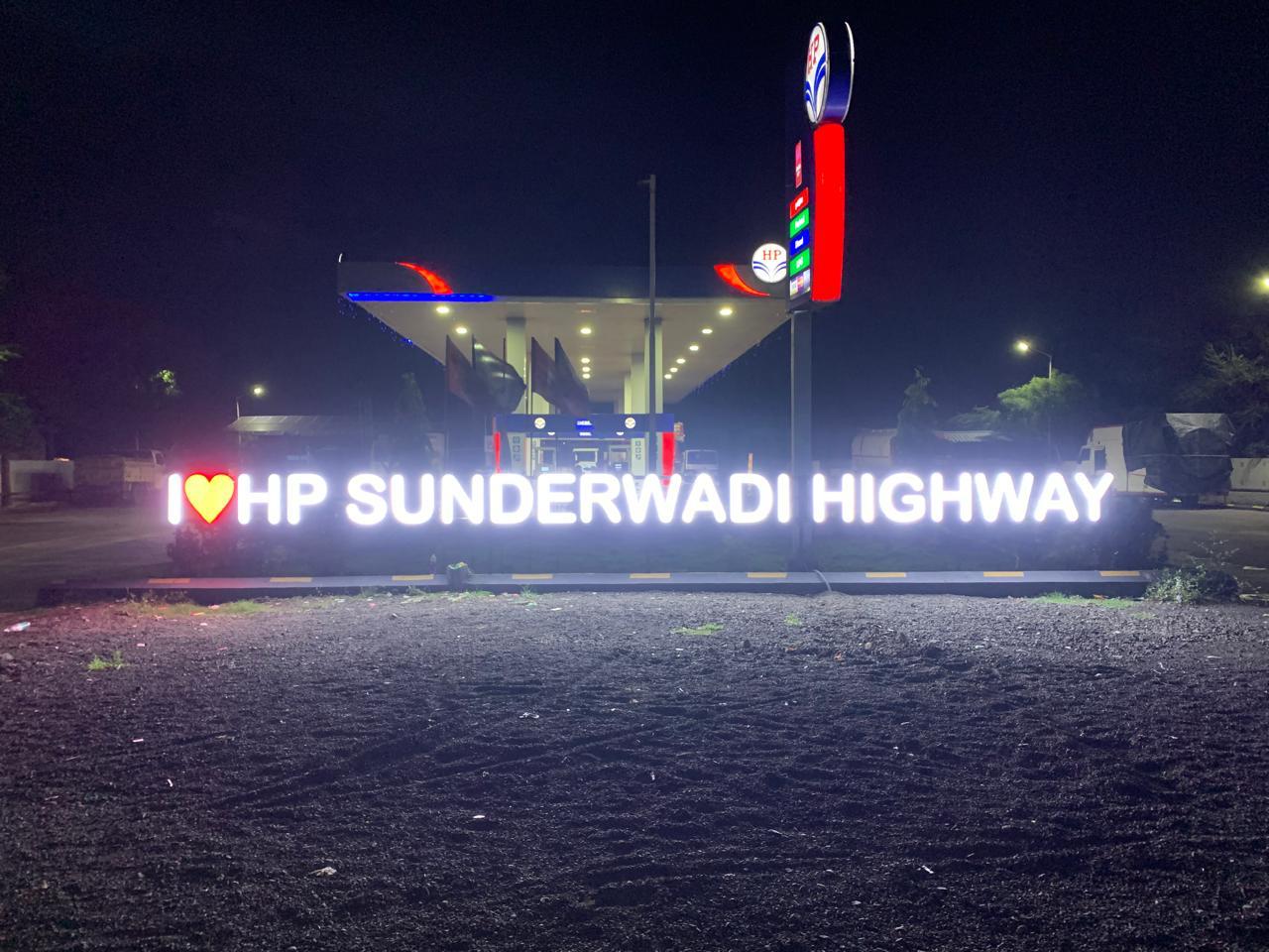 Hindustan Petroleum Corporation Limited - Sundarwadi, Aurangabad