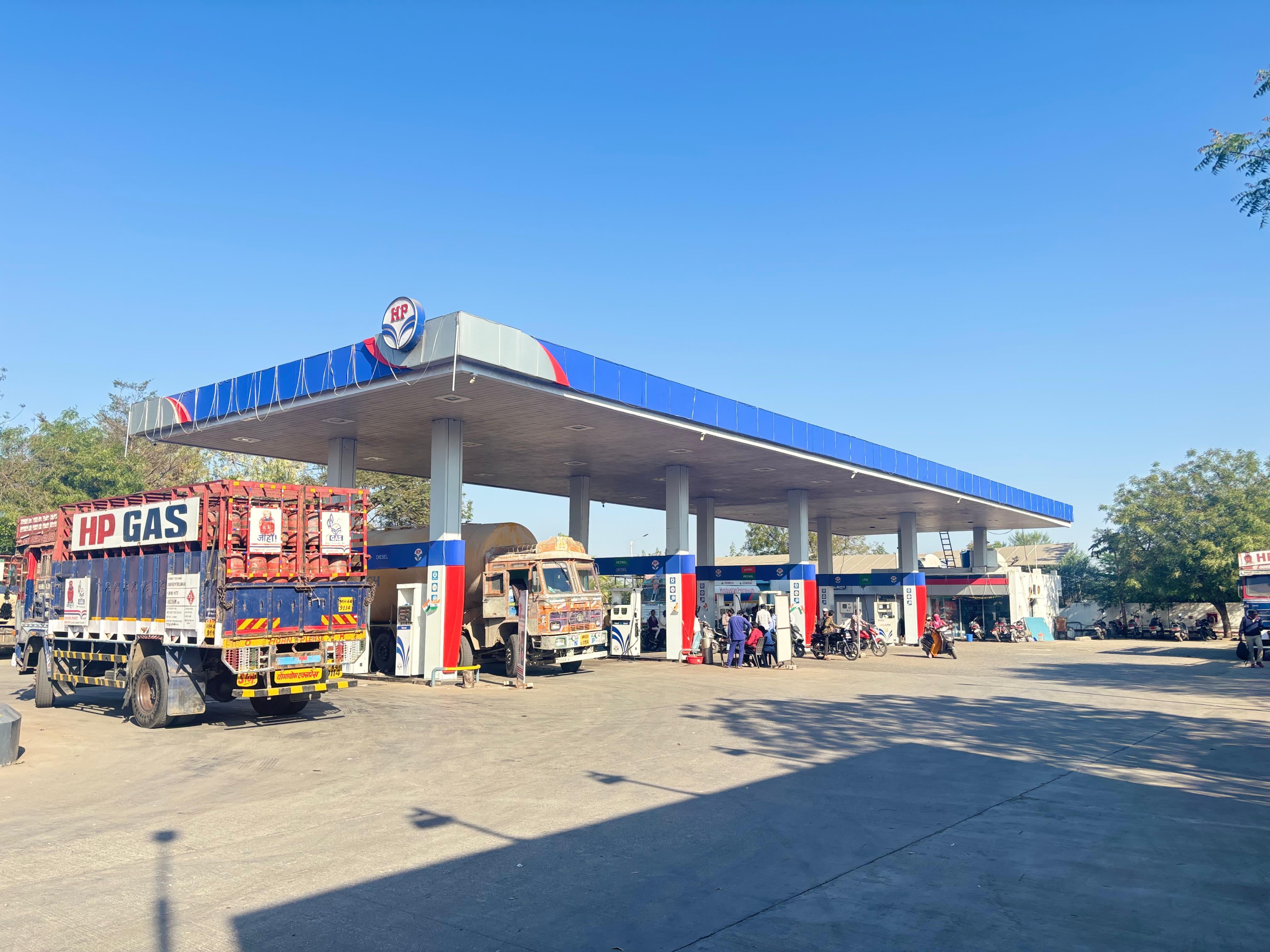 Hindustan Petroleum Corporation Limited - Sundarwadi, Aurangabad