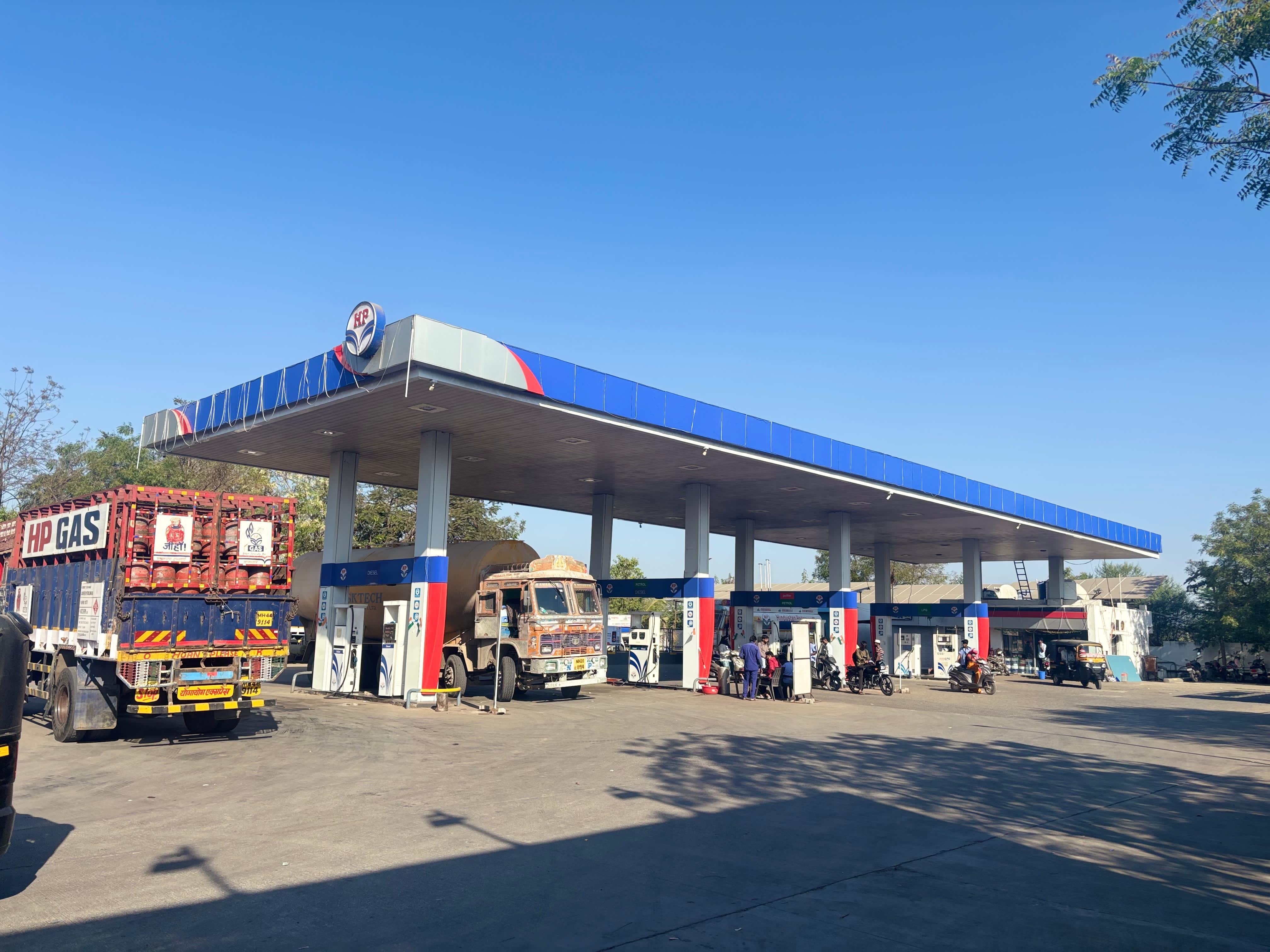 Hindustan Petroleum Corporation Limited - Sundarwadi, Aurangabad