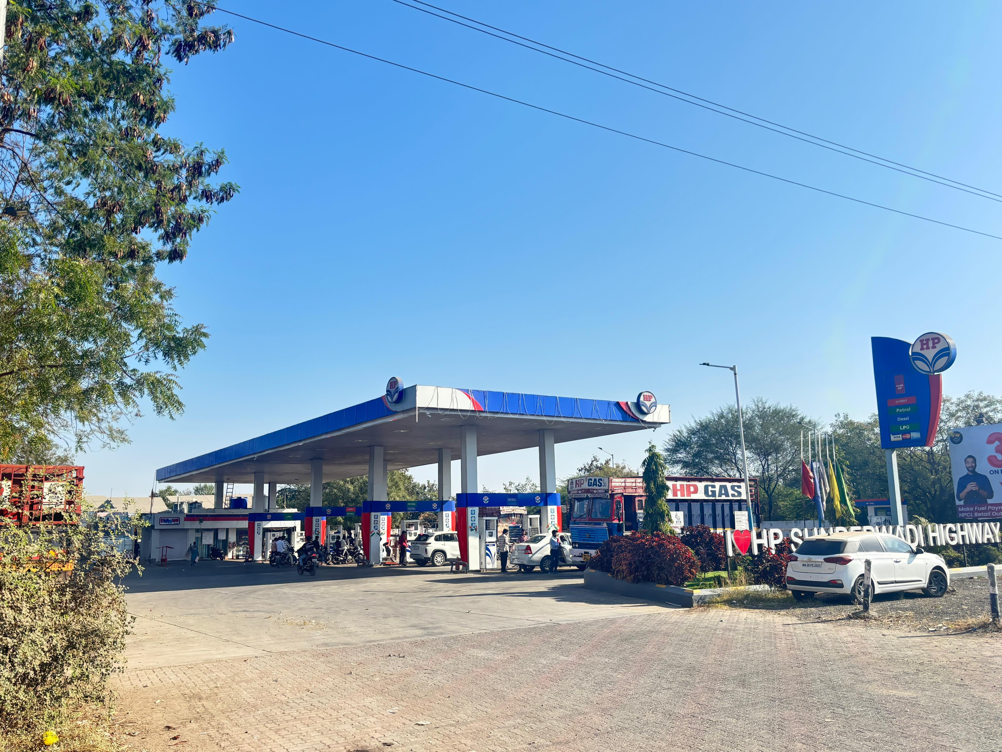Hindustan Petroleum Corporation Limited - Sundarwadi, Aurangabad