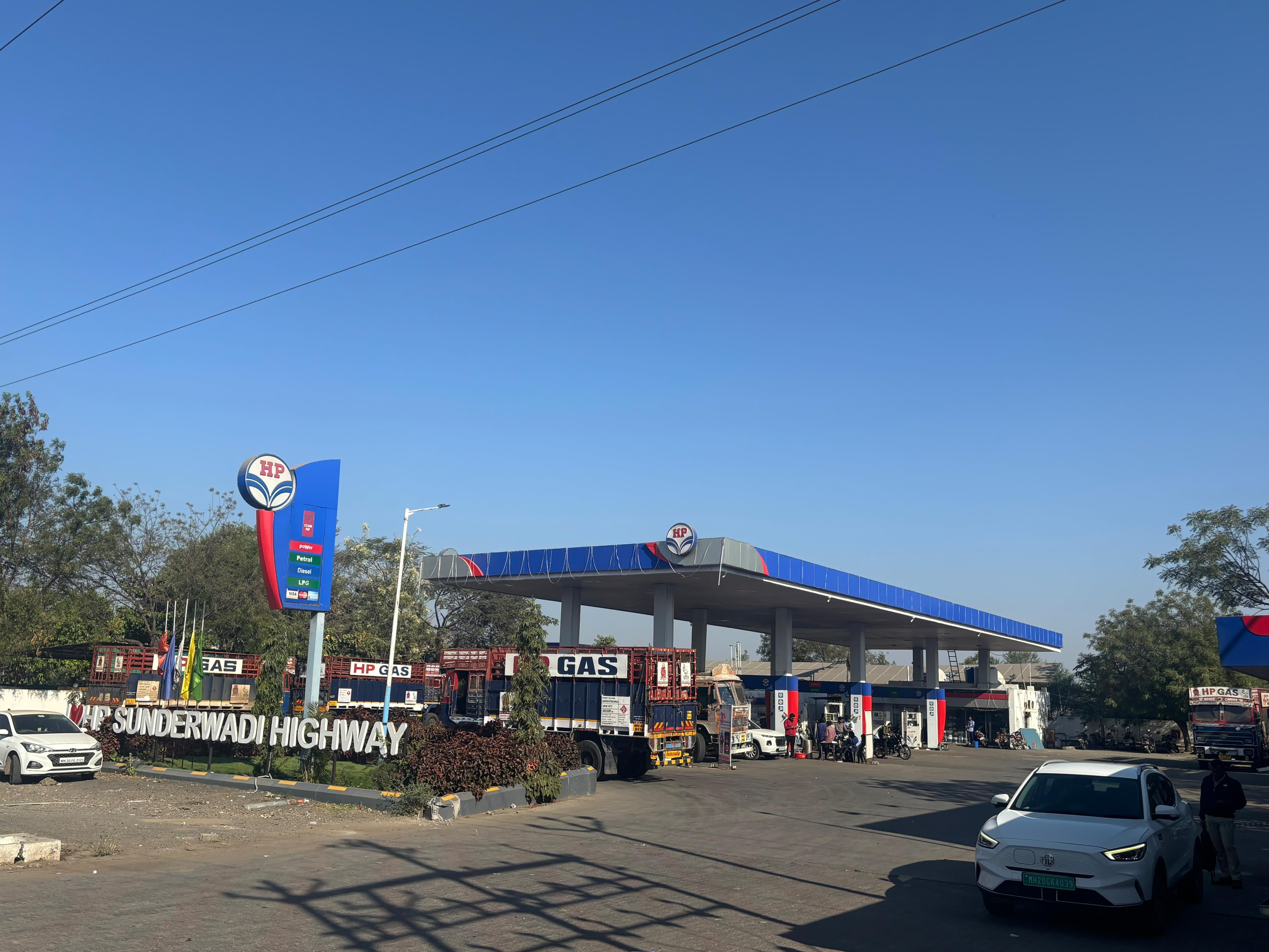 Hindustan Petroleum Corporation Limited - Sundarwadi, Aurangabad