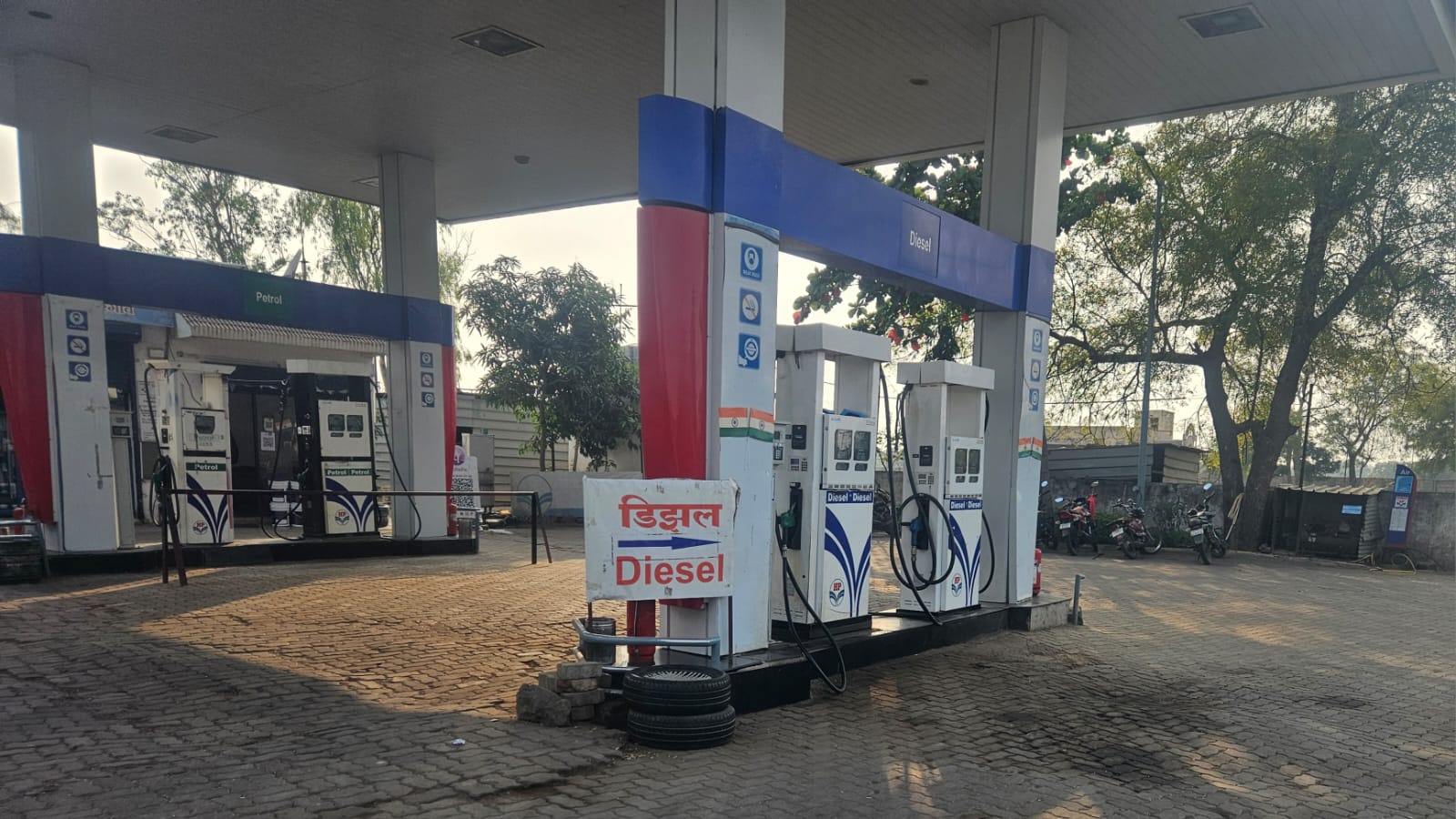 Hindustan Petroleum Corporation Limited - Viregaon, Jalna