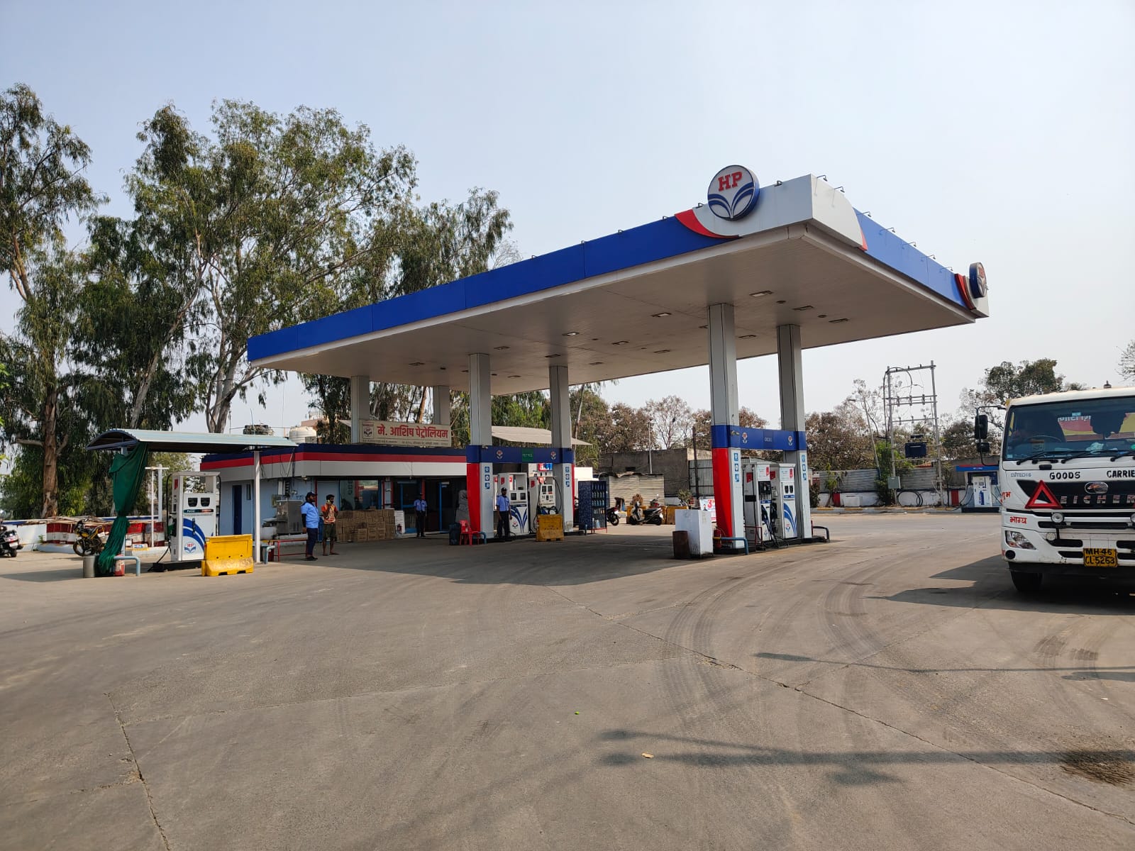 Hindustan Petroleum Corporation Limited - Nagewadi, Jalna
