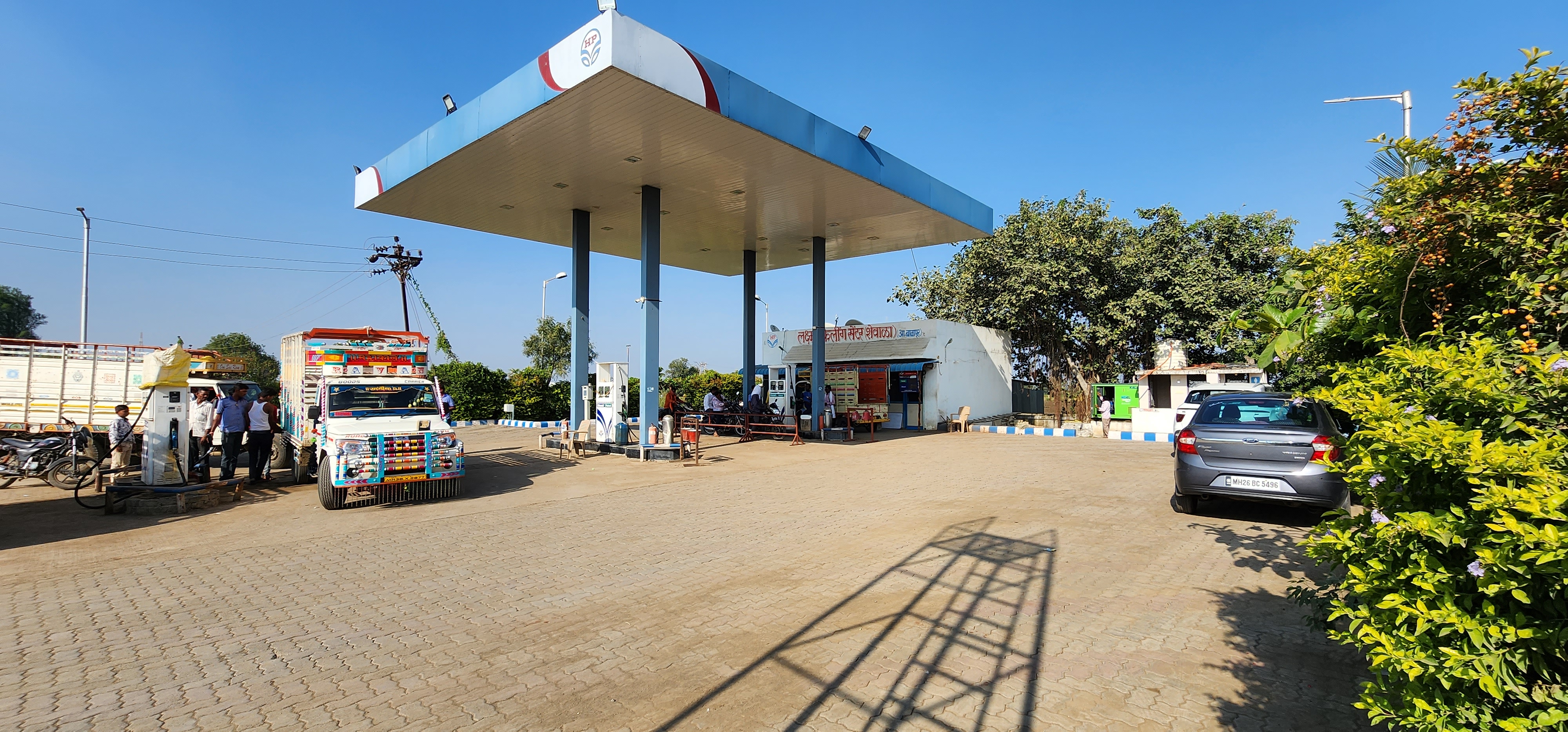 Hindustan Petroleum Corporation Limited - Pimpri Kh, Hingoli