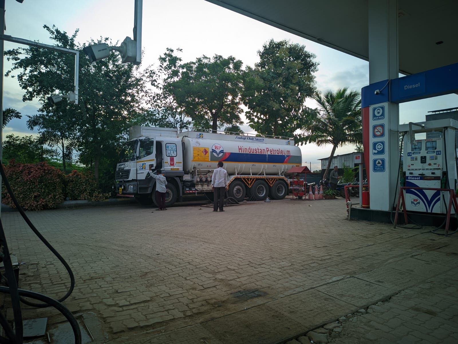 Hindustan Petroleum Corporation Limited - Rashin, Ahmednagar