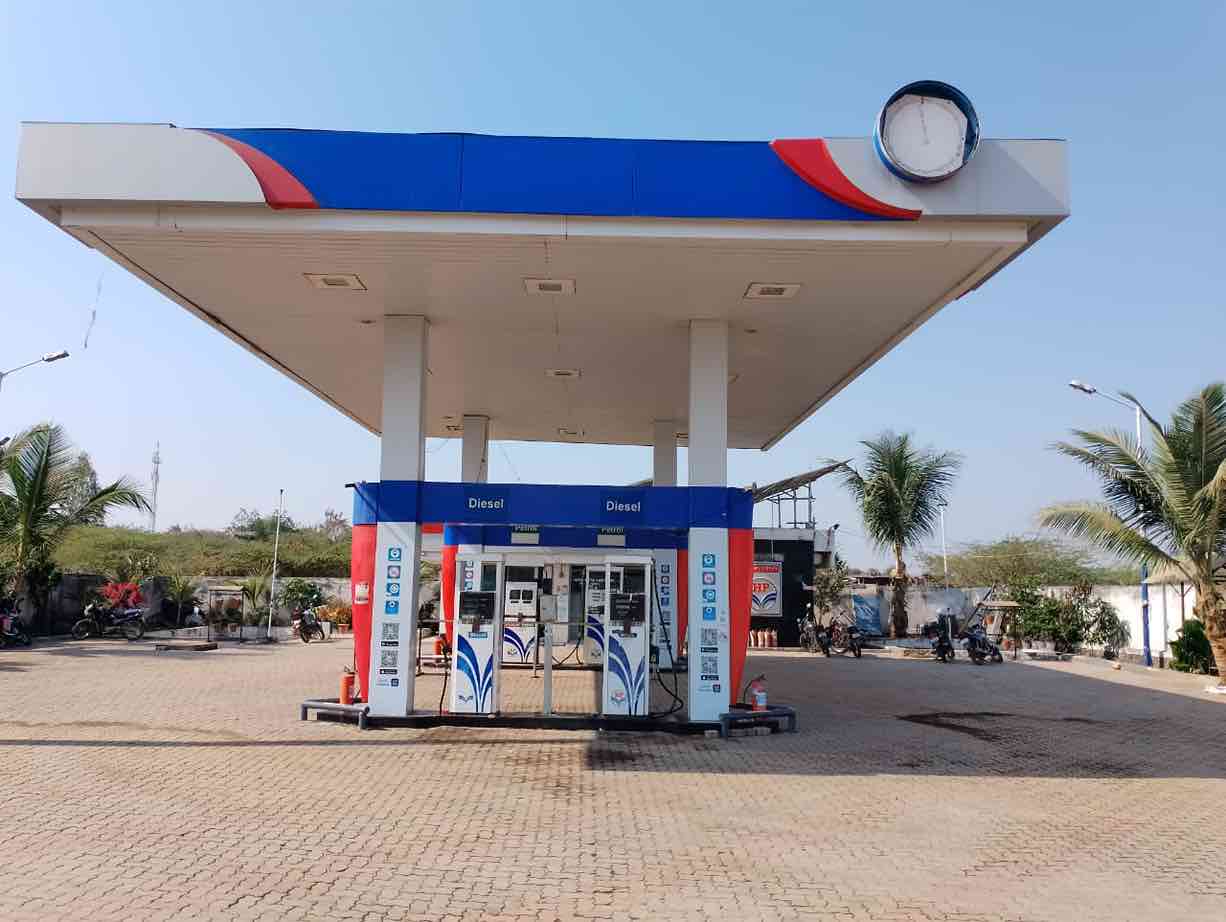 Hindustan Petroleum Corporation Limited - Nizampur, Dhule