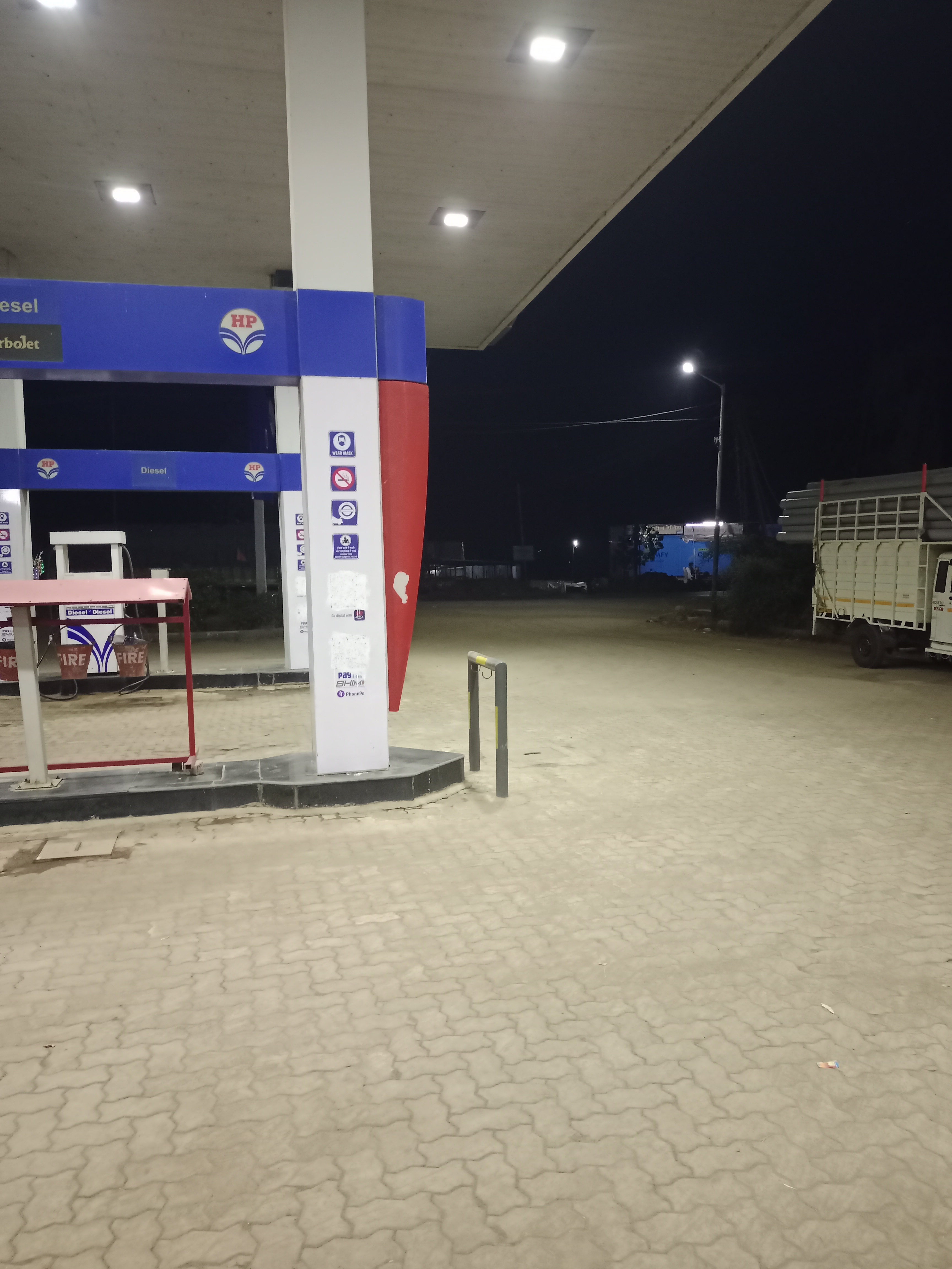 Hindustan Petroleum Corporation Limited - Soygaon Square, Malegaon